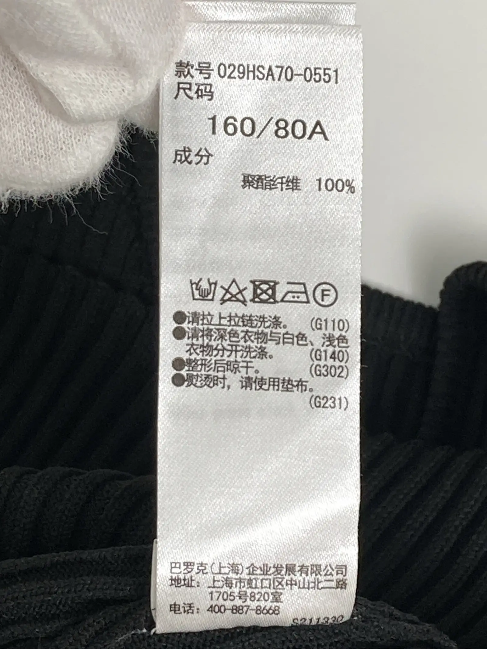 https://r2-worker.digdig.jp/product/8540b967-d259-45b8-9a9e-9e053d96cfdb/77f7344d-935d-46f9-a61c-27384eb44a9a