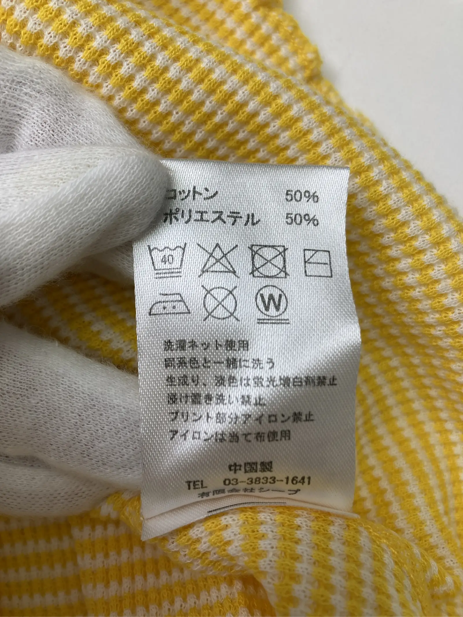https://r2-worker.digdig.jp/product/8541122b-c28d-482f-91a1-a6d564cf266d/743b9e61-2951-4db0-af5c-b9ad39d5ec80