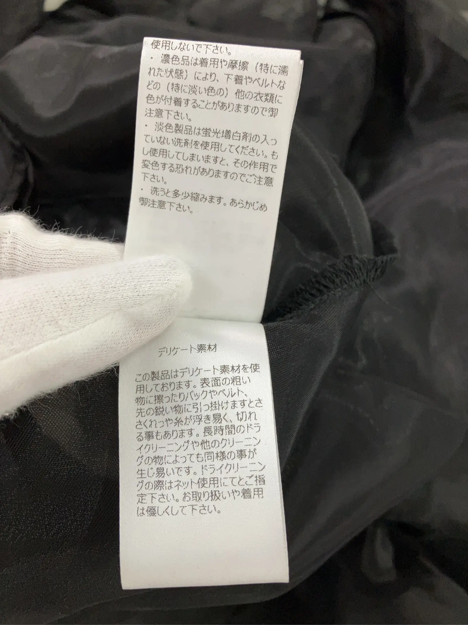 https://r2-worker.digdig.jp/product/8543fee5-e9e9-4045-8221-f98bbfeab6ba/d5d215c5-c274-435b-9d89-a69b3568ee35