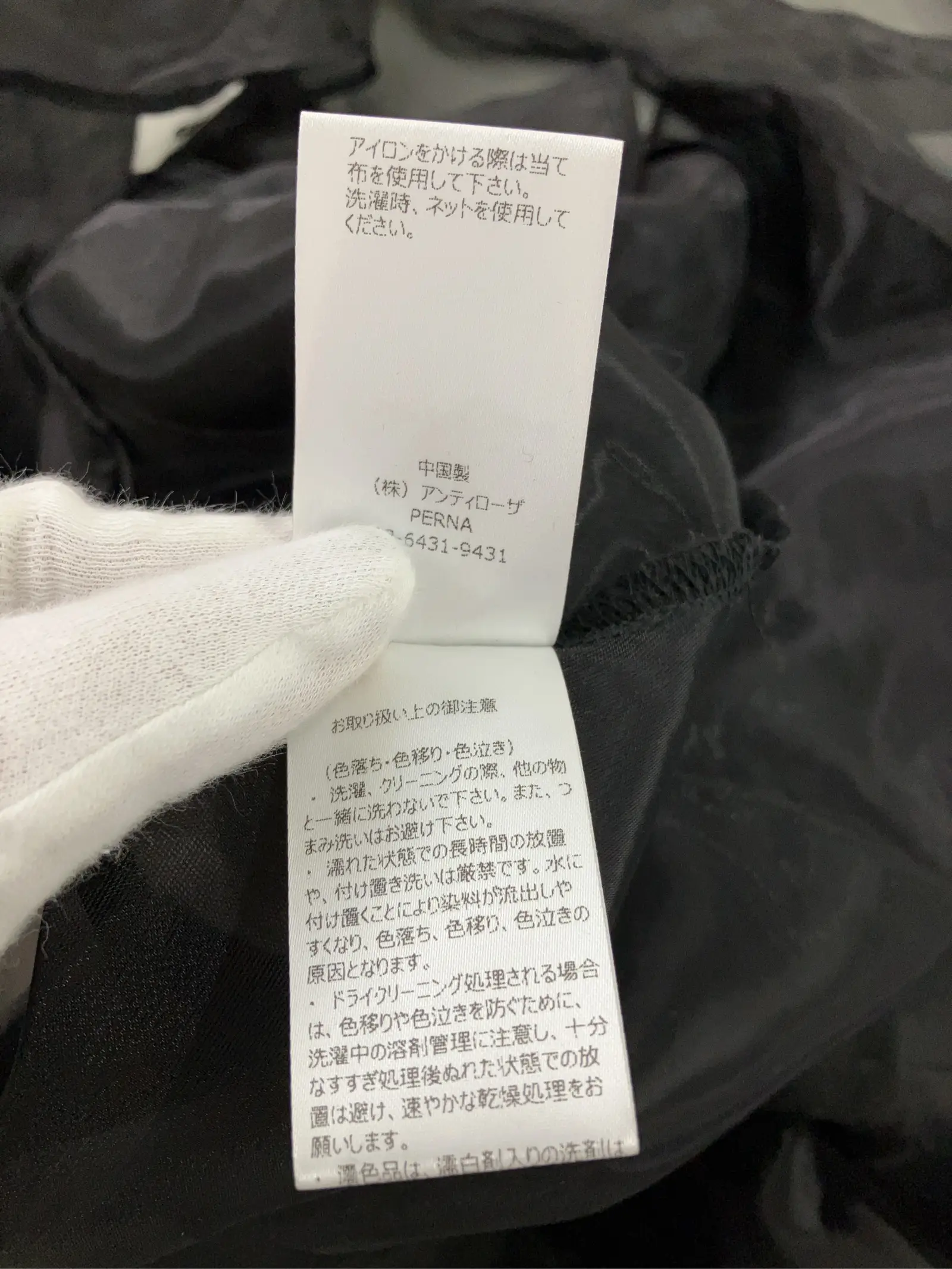 https://r2-worker.digdig.jp/product/8543fee5-e9e9-4045-8221-f98bbfeab6ba/e0d414f5-2746-44f0-ad99-e46789225adb