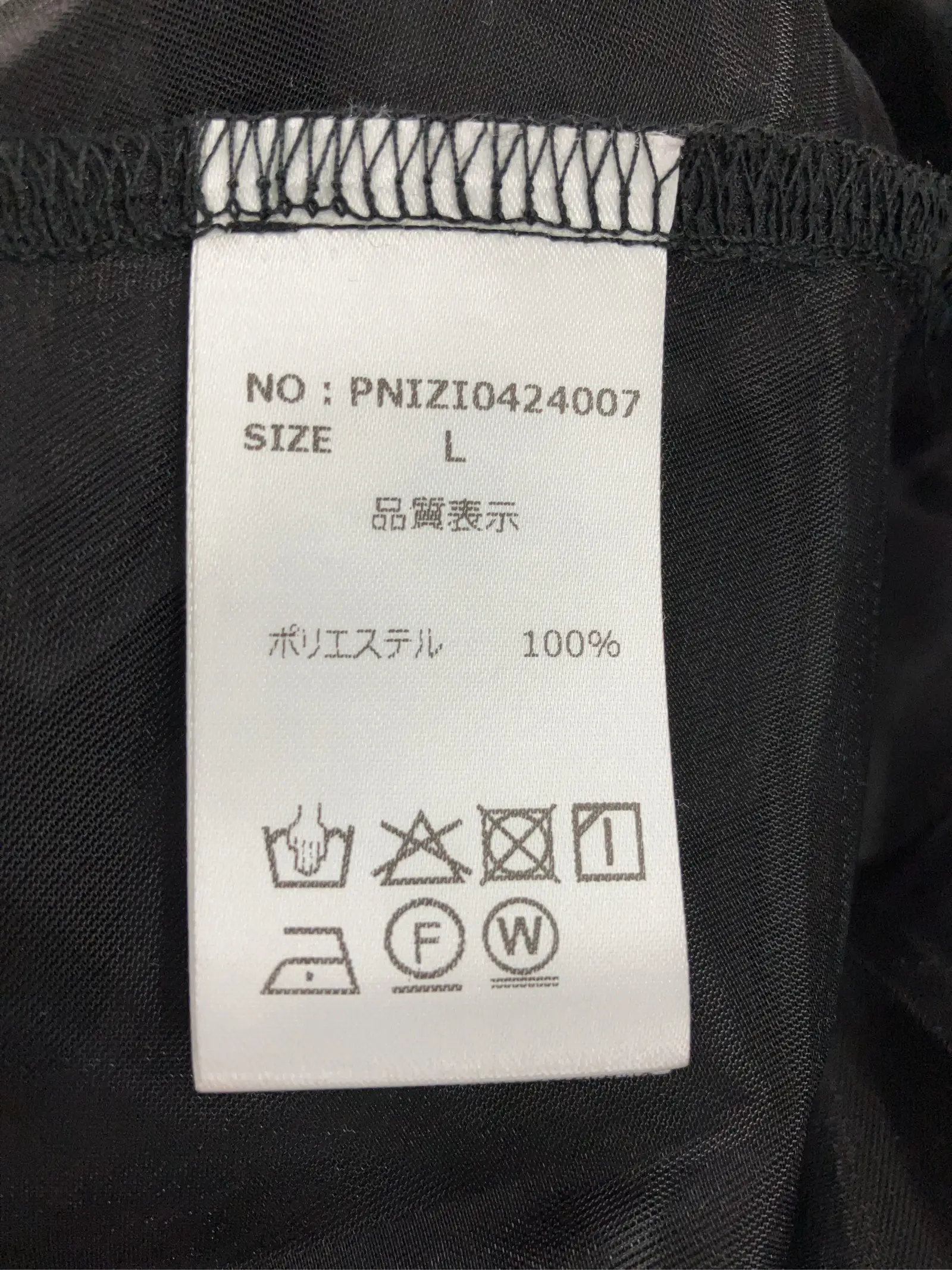 https://r2-worker.digdig.jp/product/8543fee5-e9e9-4045-8221-f98bbfeab6ba/f8440660-0e94-4eb3-bb58-d65c2e000d1d