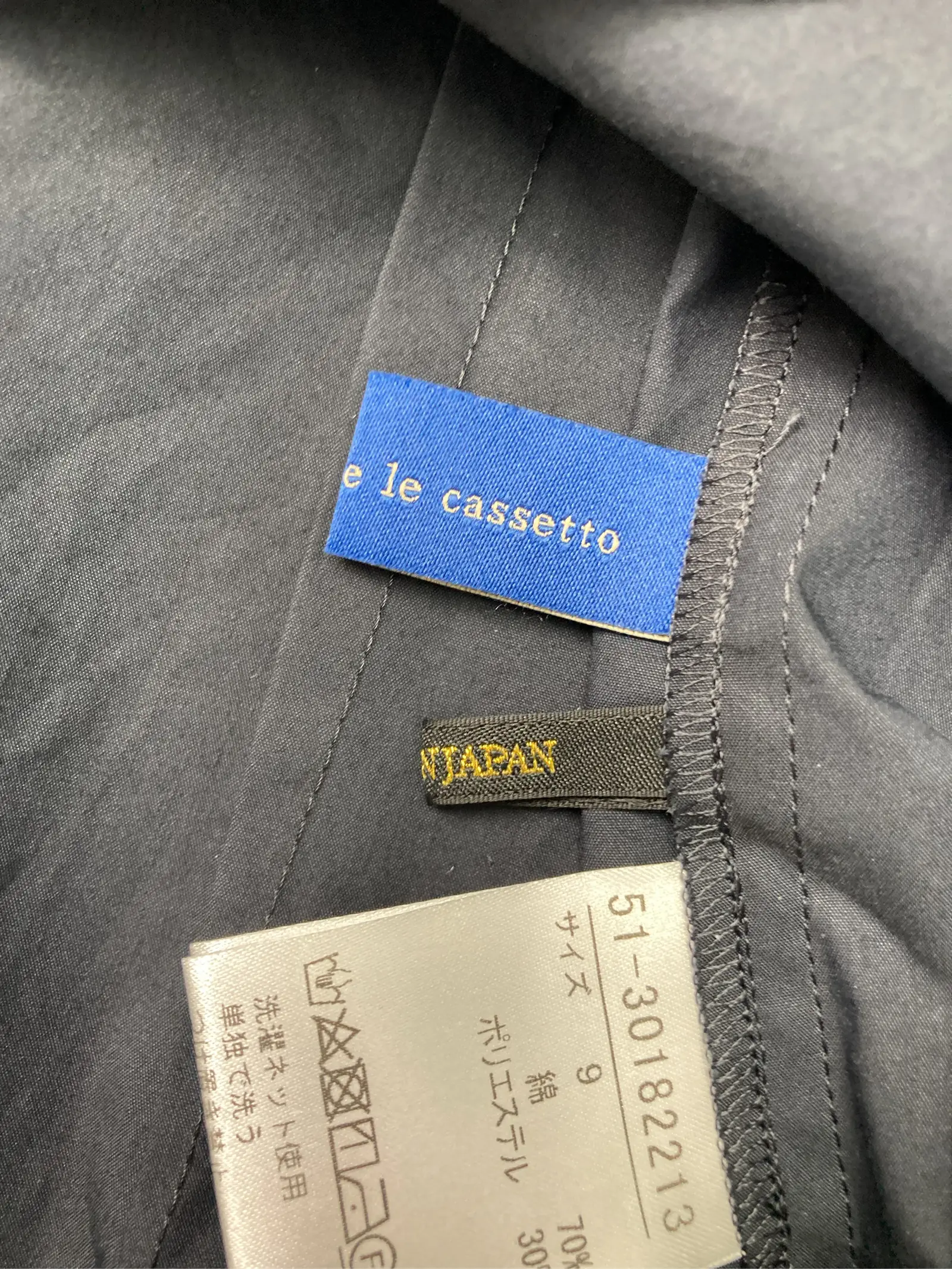 https://r2-worker.digdig.jp/product/8545f45d-6aea-493f-9db4-187d37f615fd/65aae0e4-ad2a-4254-be74-1688fc355cc7
