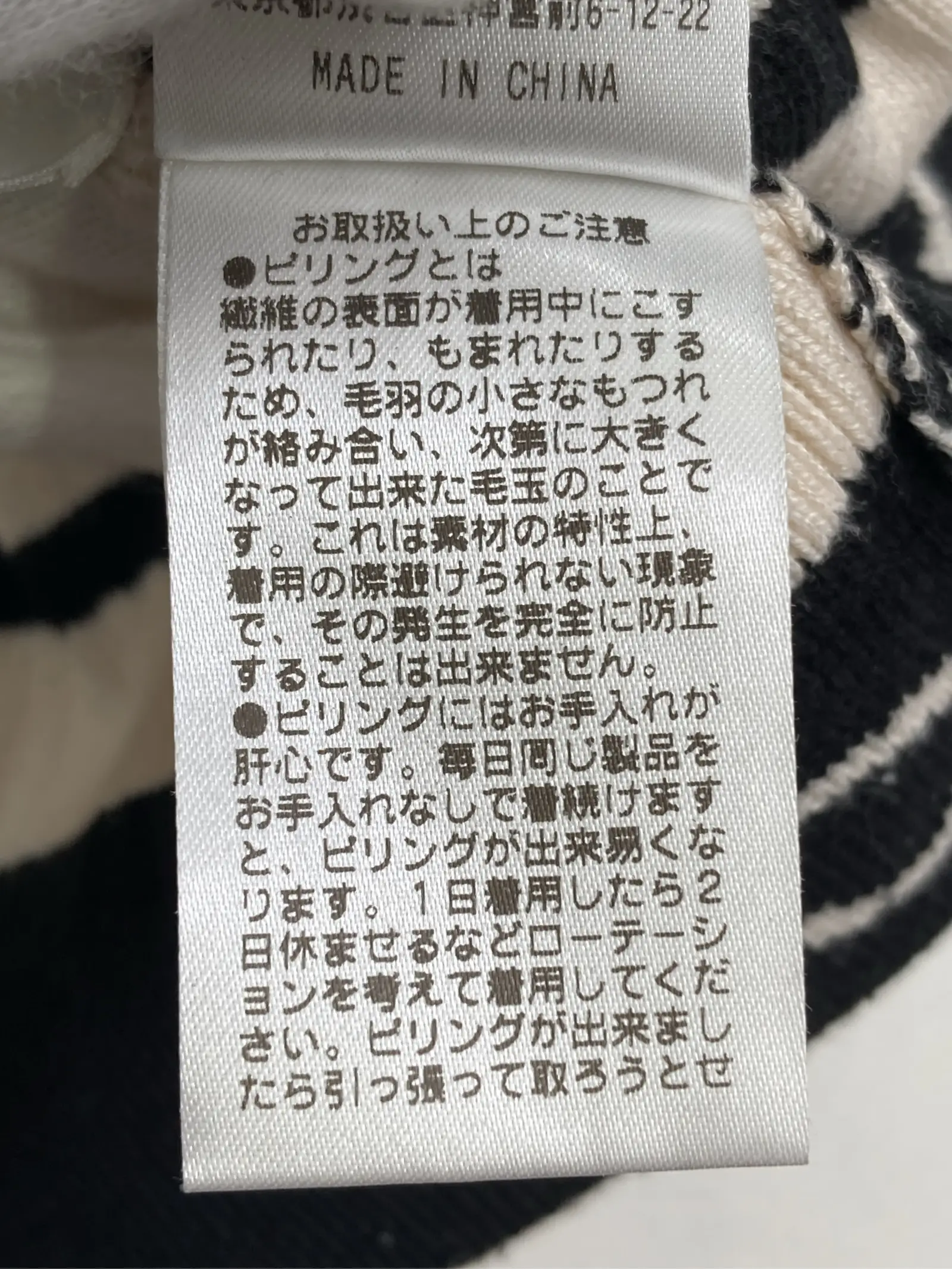 https://r2-worker.digdig.jp/product/85462ff1-921e-4411-b59f-bbebc106ab38/0117957d-3d2d-41a2-b203-b233a7017da1