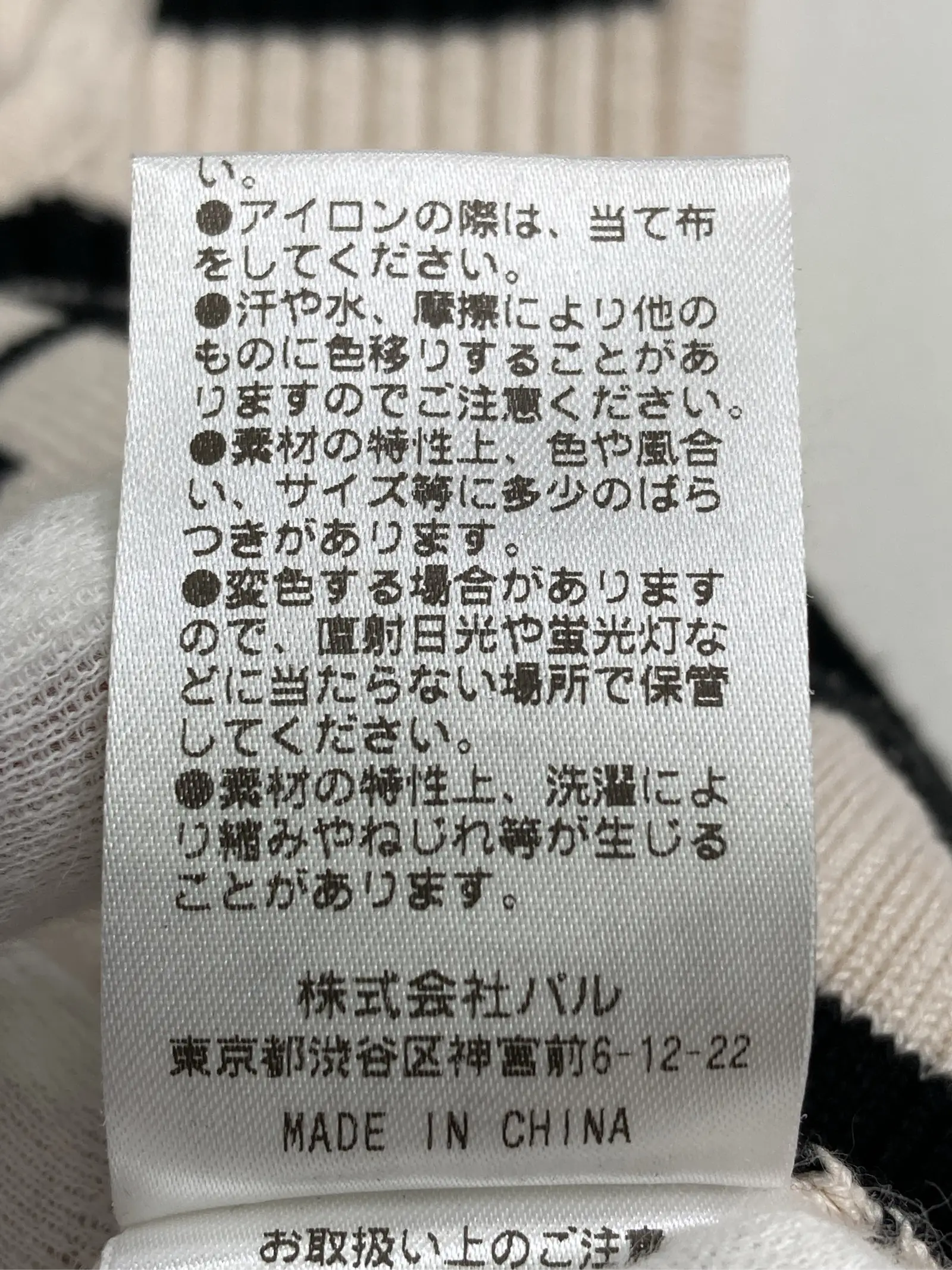 https://r2-worker.digdig.jp/product/85462ff1-921e-4411-b59f-bbebc106ab38/148195cd-9cbc-4b09-bc04-d0ad4961bffd