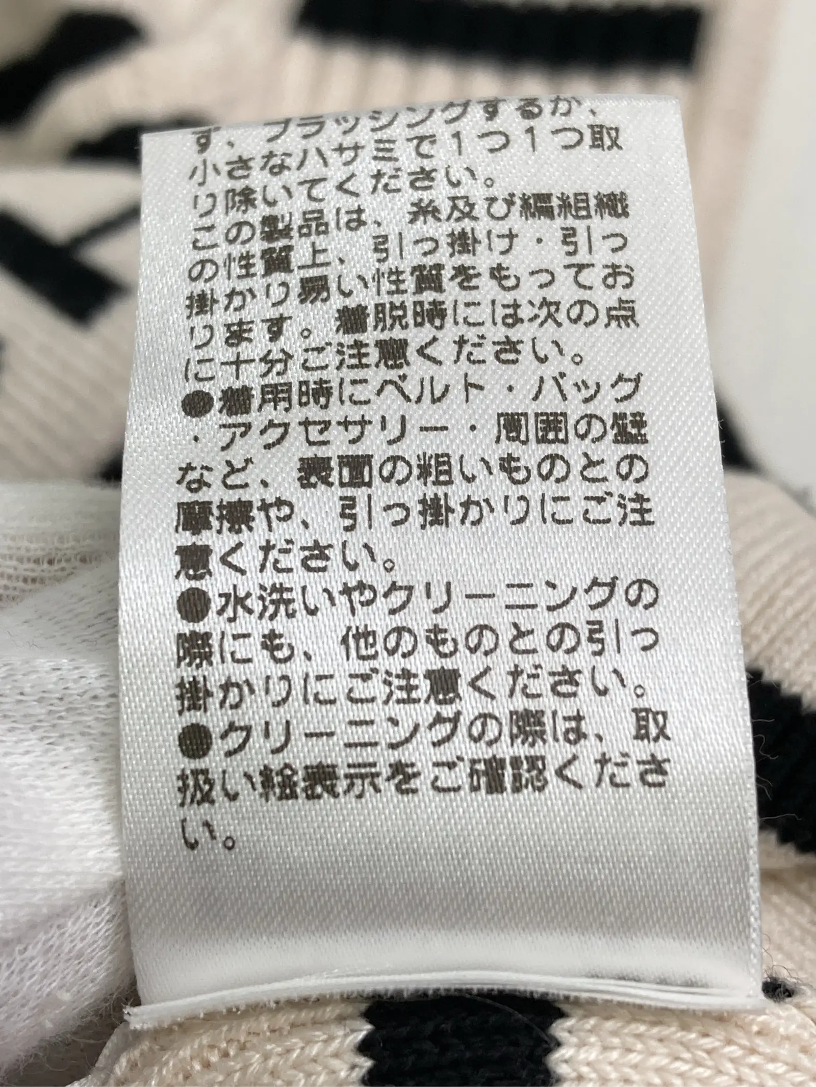 https://r2-worker.digdig.jp/product/85462ff1-921e-4411-b59f-bbebc106ab38/975b3749-856f-44d0-9a94-aa54211f1548