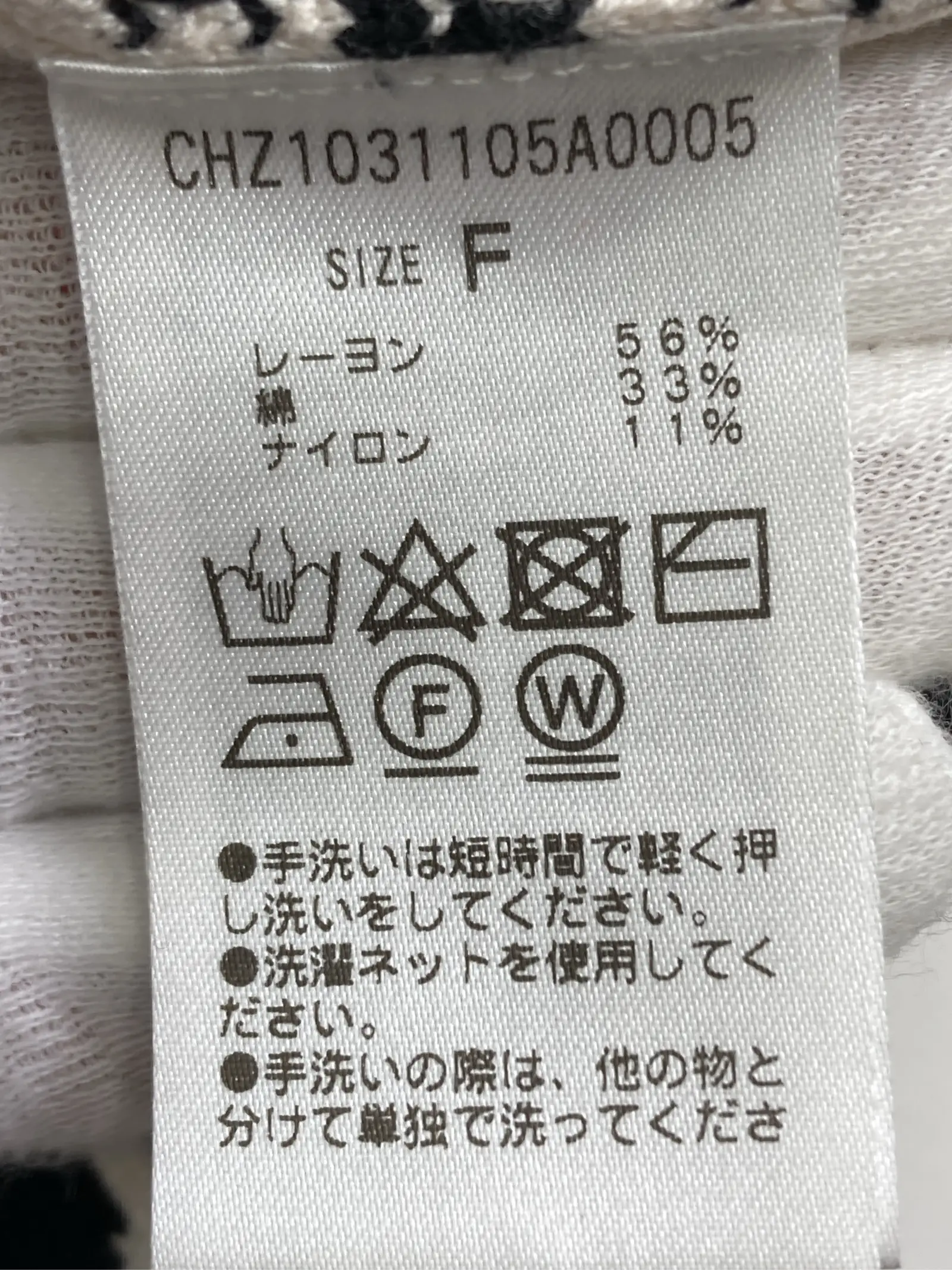 https://r2-worker.digdig.jp/product/85462ff1-921e-4411-b59f-bbebc106ab38/c7fdaf34-d9f7-4660-8198-ee084d988efa