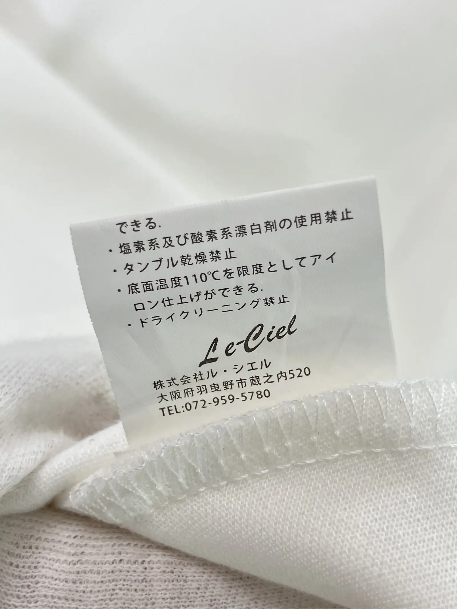 https://r2-worker.digdig.jp/product/8546986b-fdaf-4ecd-b269-6075fcdb708e/17e4b6ab-1aaf-44af-81e0-876cac309b03