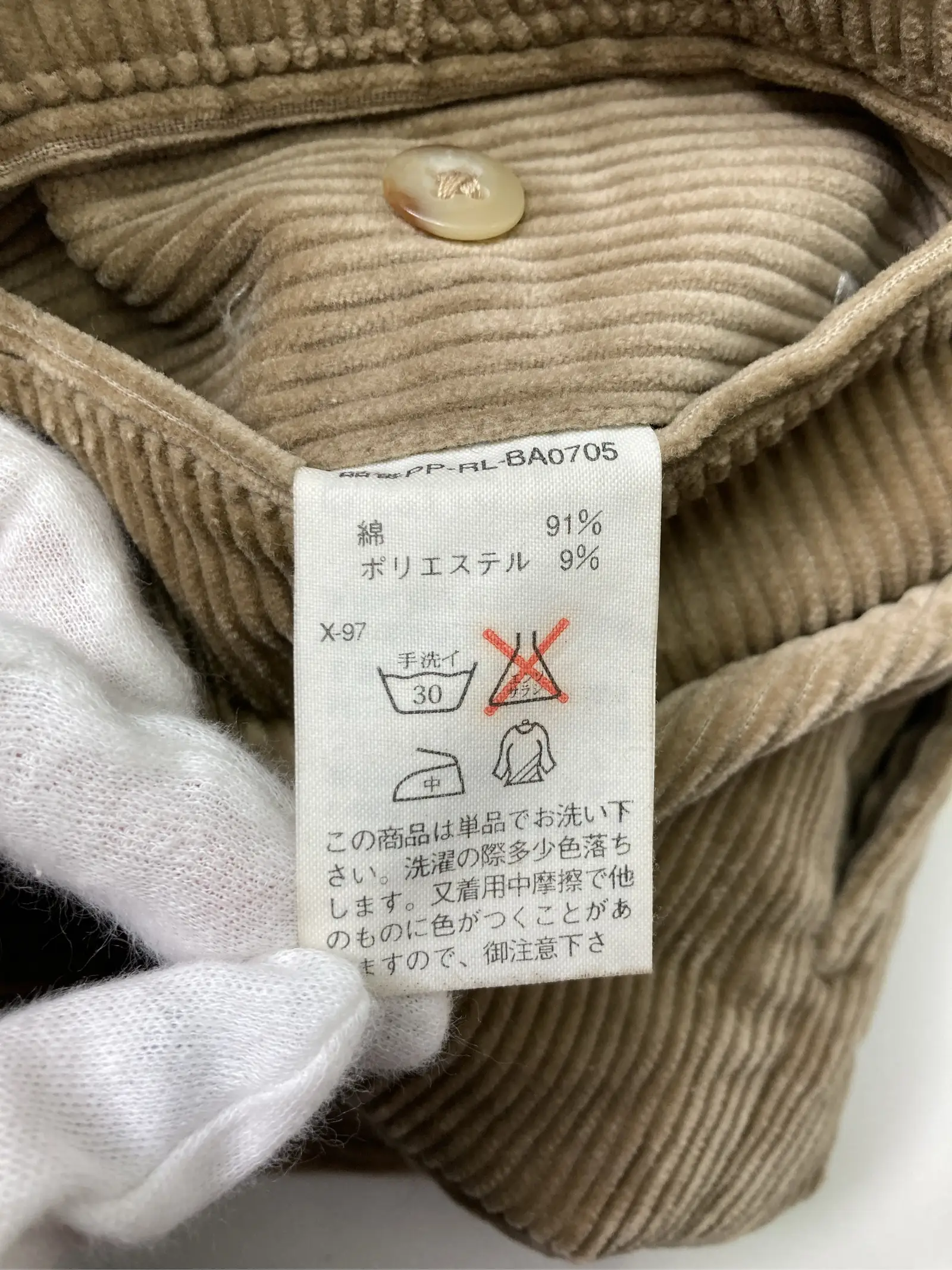 https://r2-worker.digdig.jp/product/85499906-f84f-4219-b163-474737e29cf0/9bde0da1-d616-4735-8c50-006db21f41d0