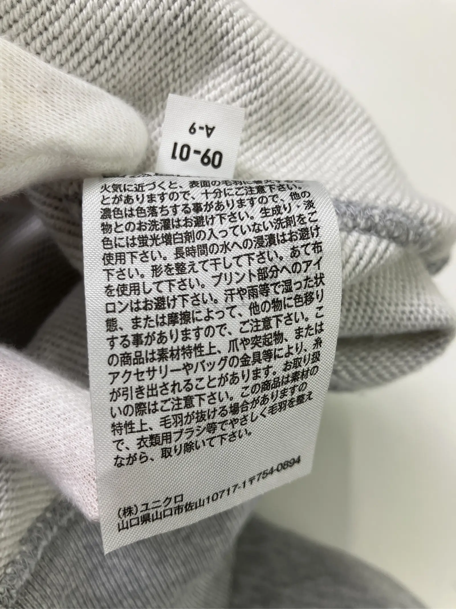 https://r2-worker.digdig.jp/product/854a25df-3d1e-4772-8d63-557eceabab18/98477ee3-c901-40bb-a11f-46196d58305f