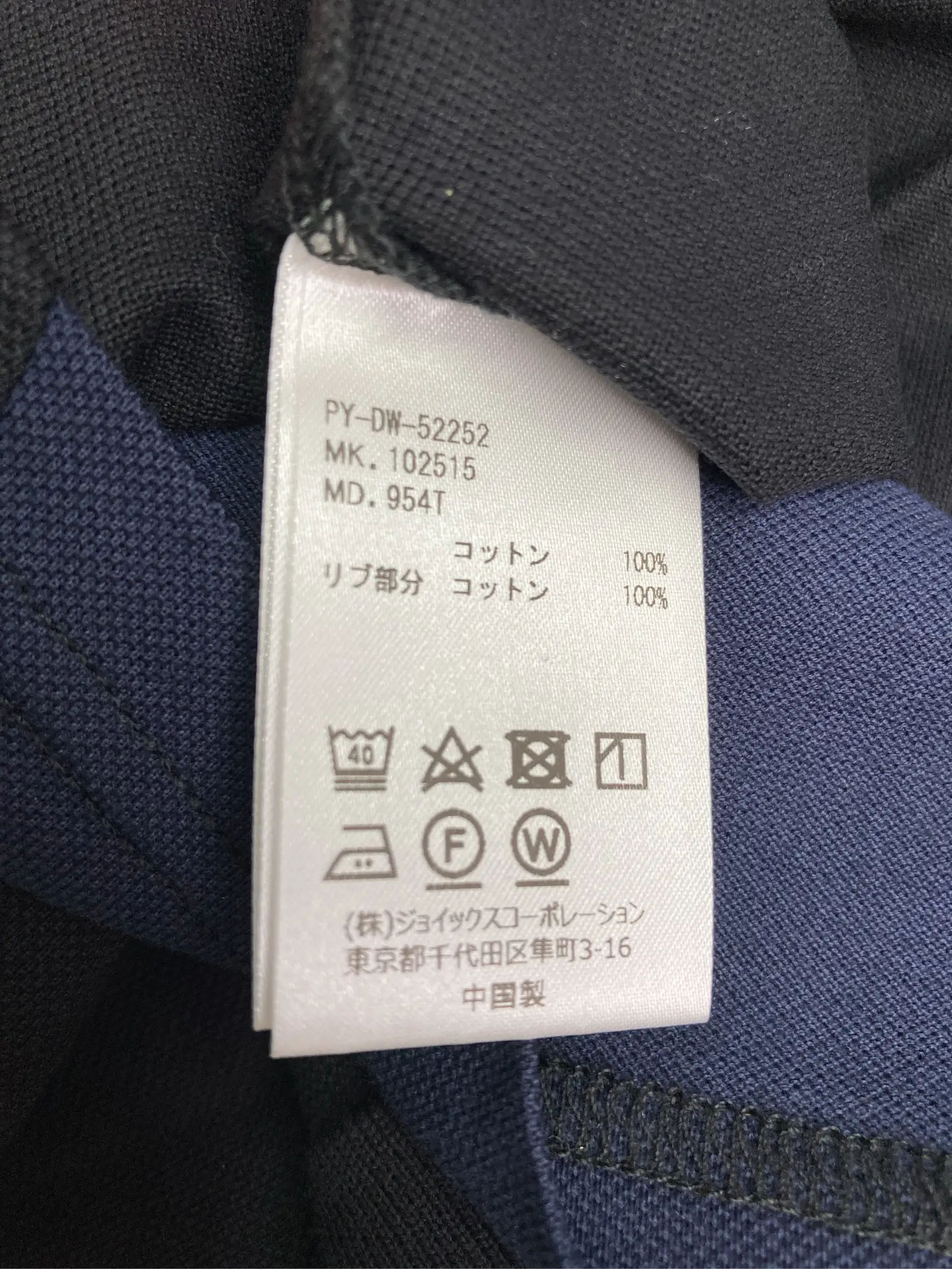 https://r2-worker.digdig.jp/product/854b8cc2-bdfe-4ae8-b265-4c3eb89d9e08/7bc0ddad-e7d9-42d1-a9a3-05842cc23b49