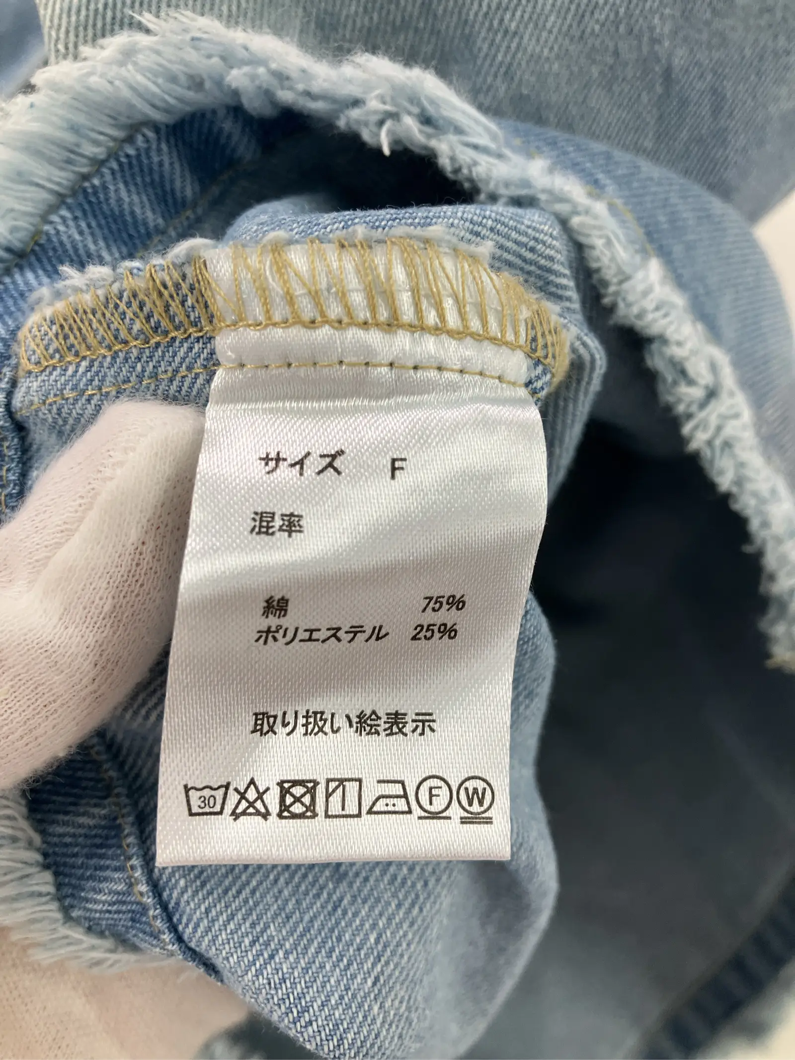 https://r2-worker.digdig.jp/product/854b9963-69cb-4f18-8515-7baf2609c457/ecbe04db-2a47-4c19-870a-3b405078ea59