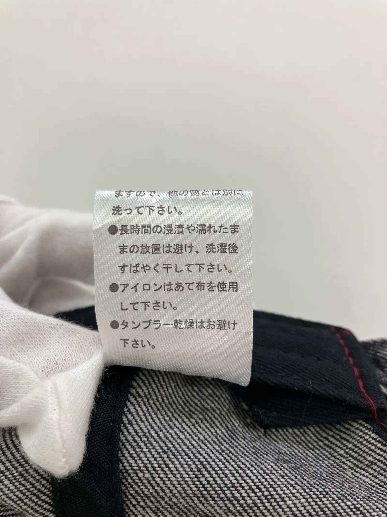 https://r2-worker.digdig.jp/product/854da585-aa56-4ed4-9d0f-9c74cf57dbcb/a7a3ec59-79c2-48e2-ae2c-09621b7fe2b2