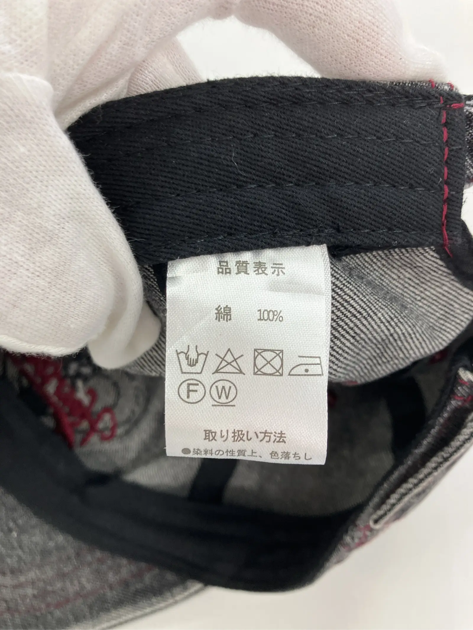 https://r2-worker.digdig.jp/product/854da585-aa56-4ed4-9d0f-9c74cf57dbcb/ba8f6673-7221-42fe-ad87-2d5a1bc2e75b