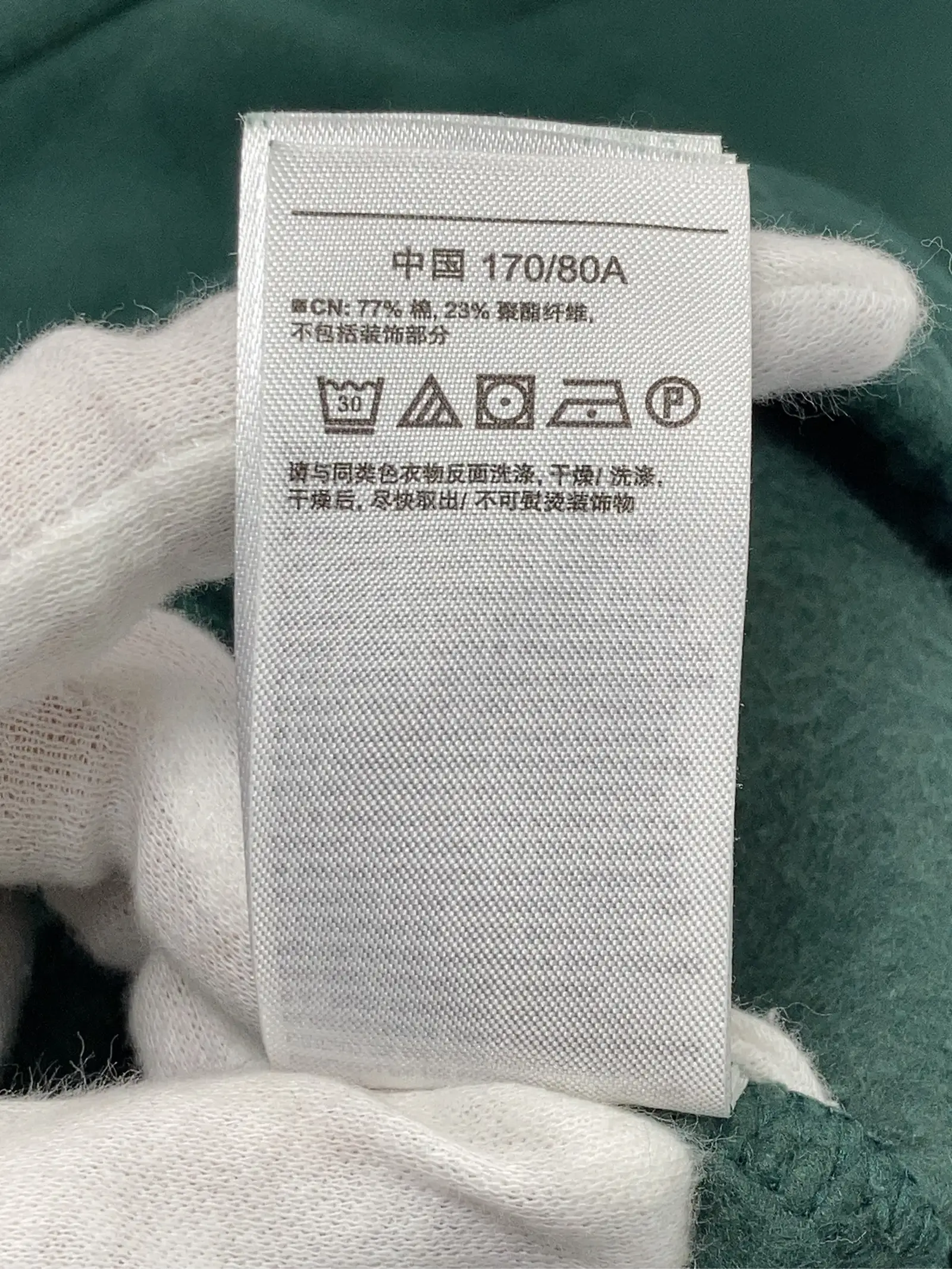 https://r2-worker.digdig.jp/product/854f11e7-88cd-4826-a5e7-a1d5f88fcd8b/8dc6f69c-1433-440b-8b16-3953c345e5df
