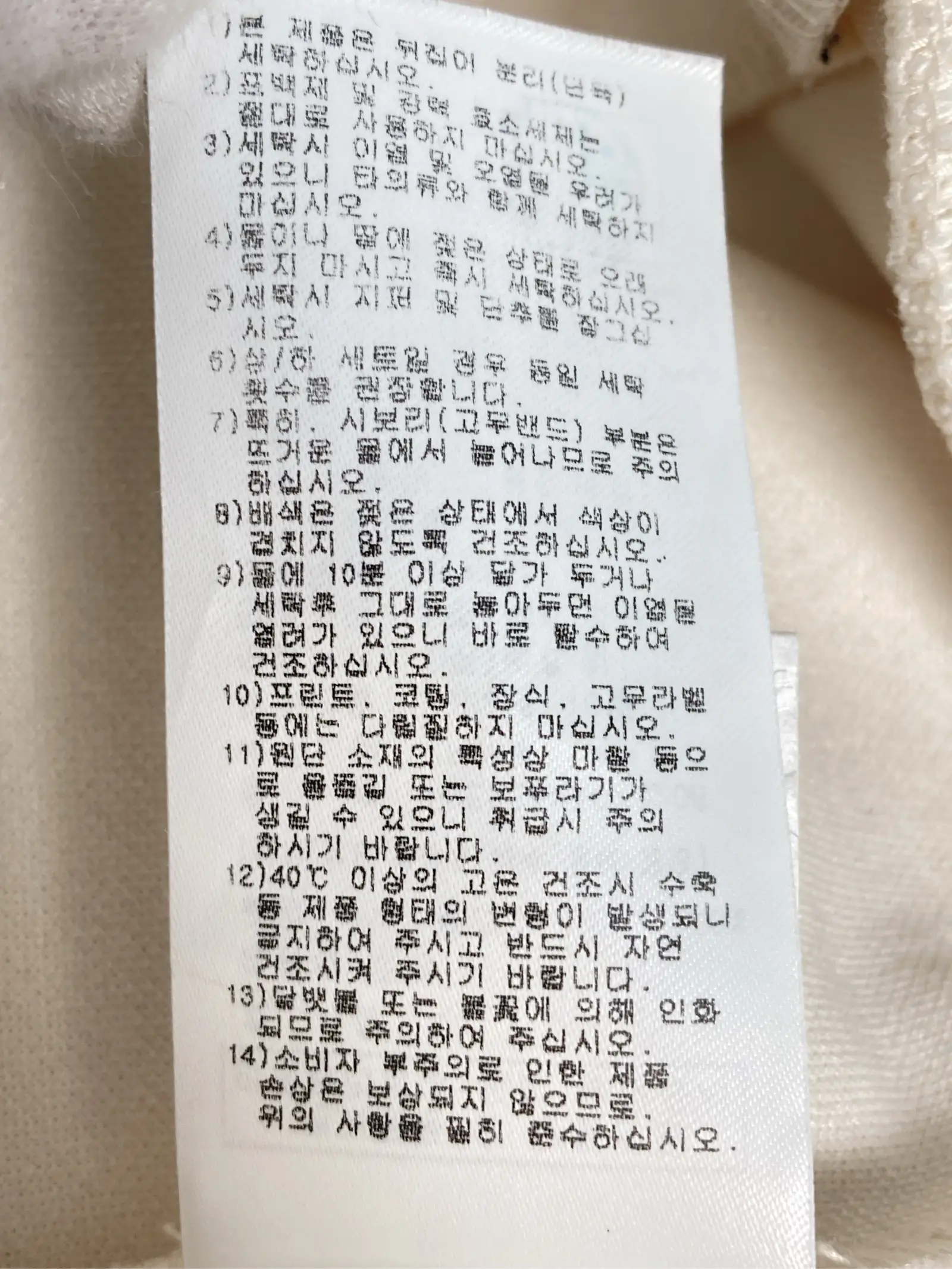 https://r2-worker.digdig.jp/product/854f61b6-24ce-4056-8459-4e6c09fe53ad/30a06c57-3879-468e-8fd7-5b37082b9bf4