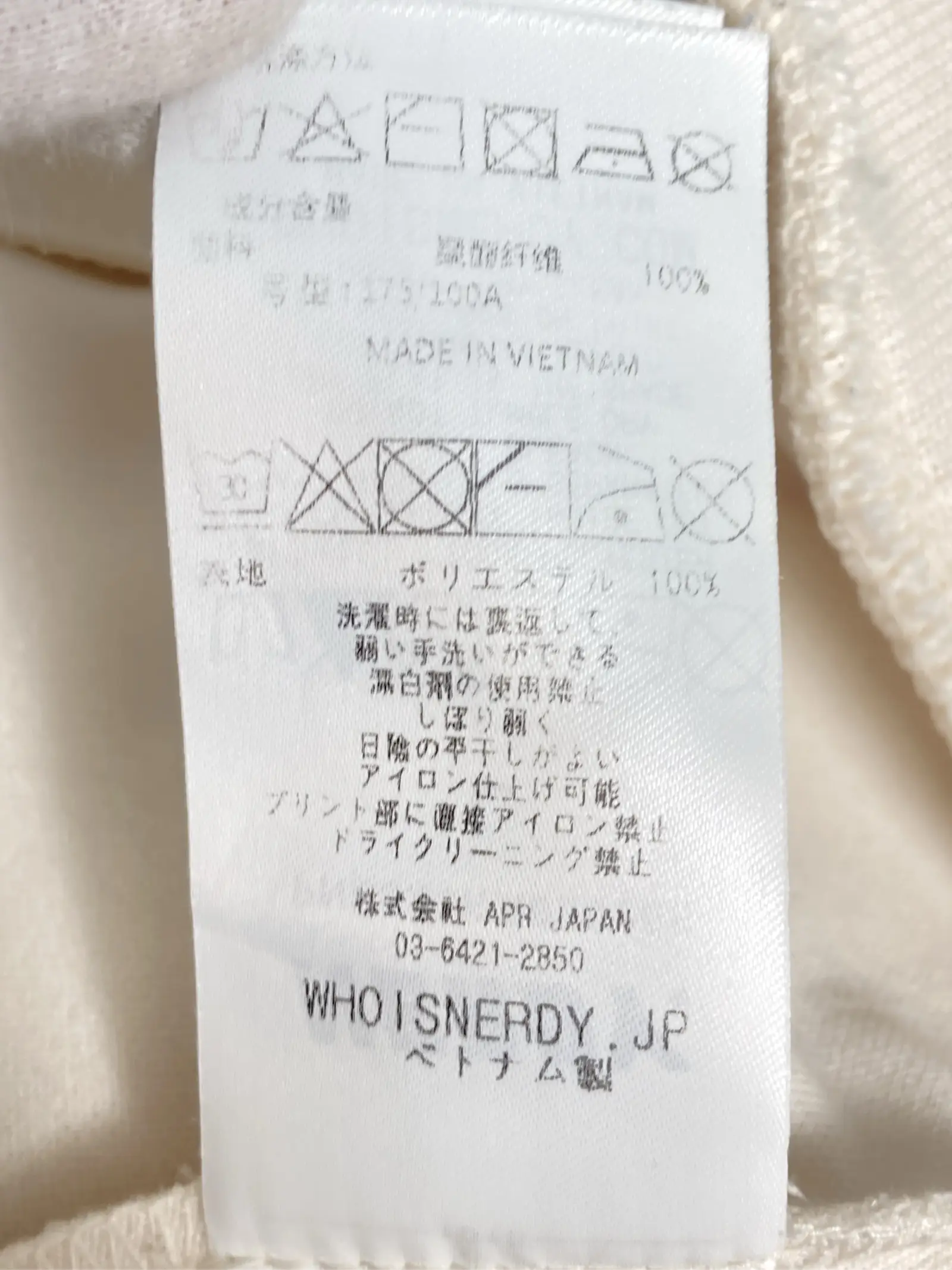 https://r2-worker.digdig.jp/product/854f61b6-24ce-4056-8459-4e6c09fe53ad/abe1b714-70e2-4541-be6e-aab1ac48c166
