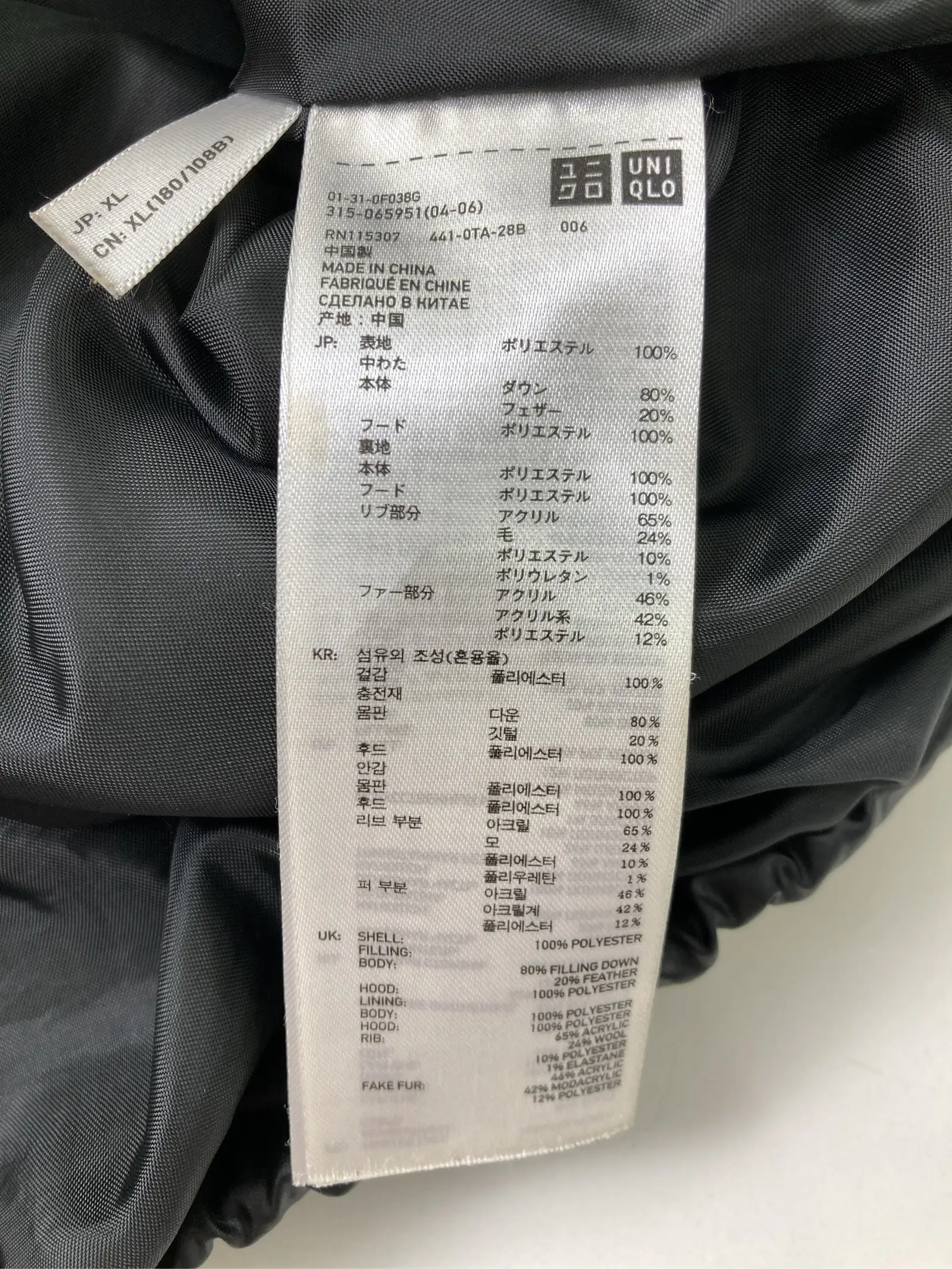 https://r2-worker.digdig.jp/product/855286e4-7905-4c17-b0c5-f78a1ad51998/35ae15c0-54e8-4975-b8d7-129d93d6e458