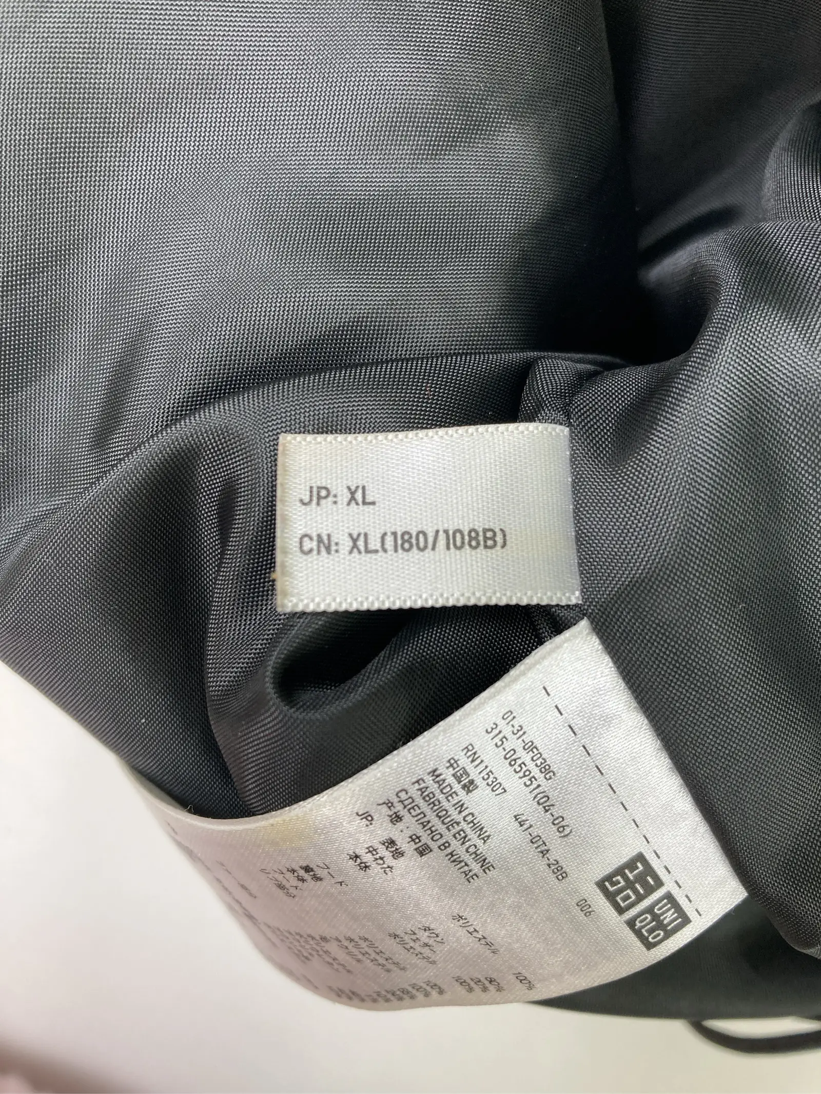https://r2-worker.digdig.jp/product/855286e4-7905-4c17-b0c5-f78a1ad51998/dc348002-34d6-4bdf-a056-6ee0cf4d14e4