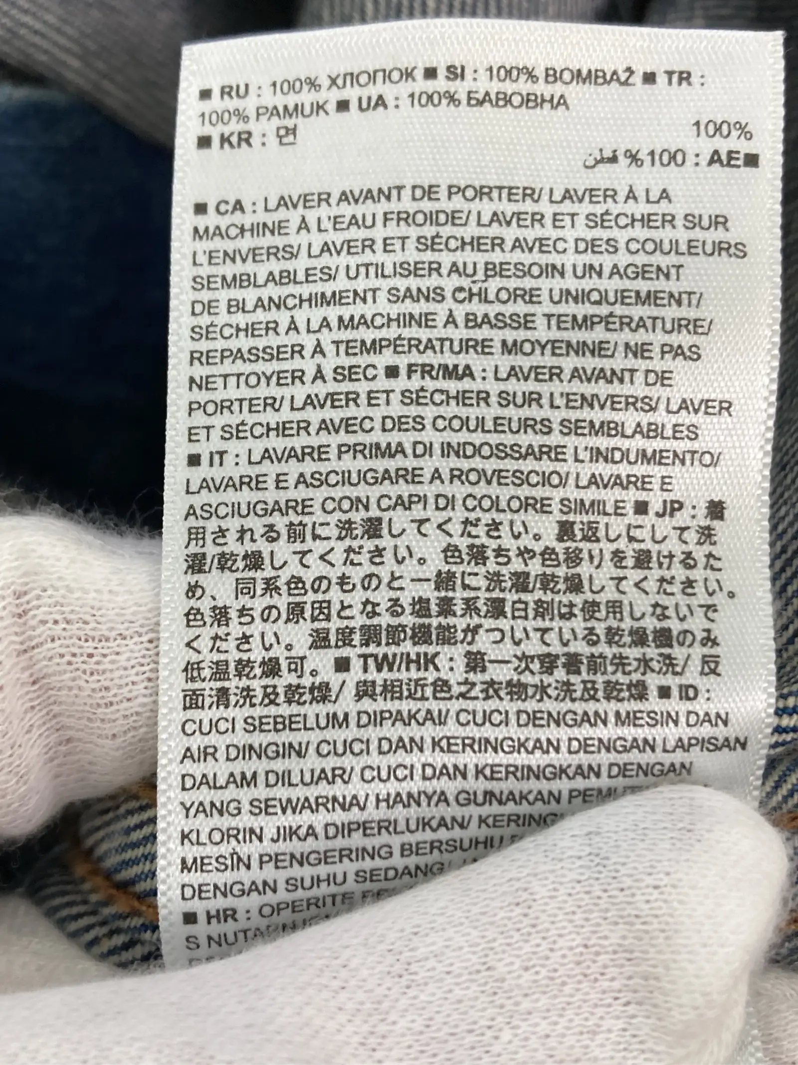 https://r2-worker.digdig.jp/product/85536756-e996-4132-9684-fcda93c401b2/2179dc6a-5c86-4d5d-9c59-f4e524fb2d43