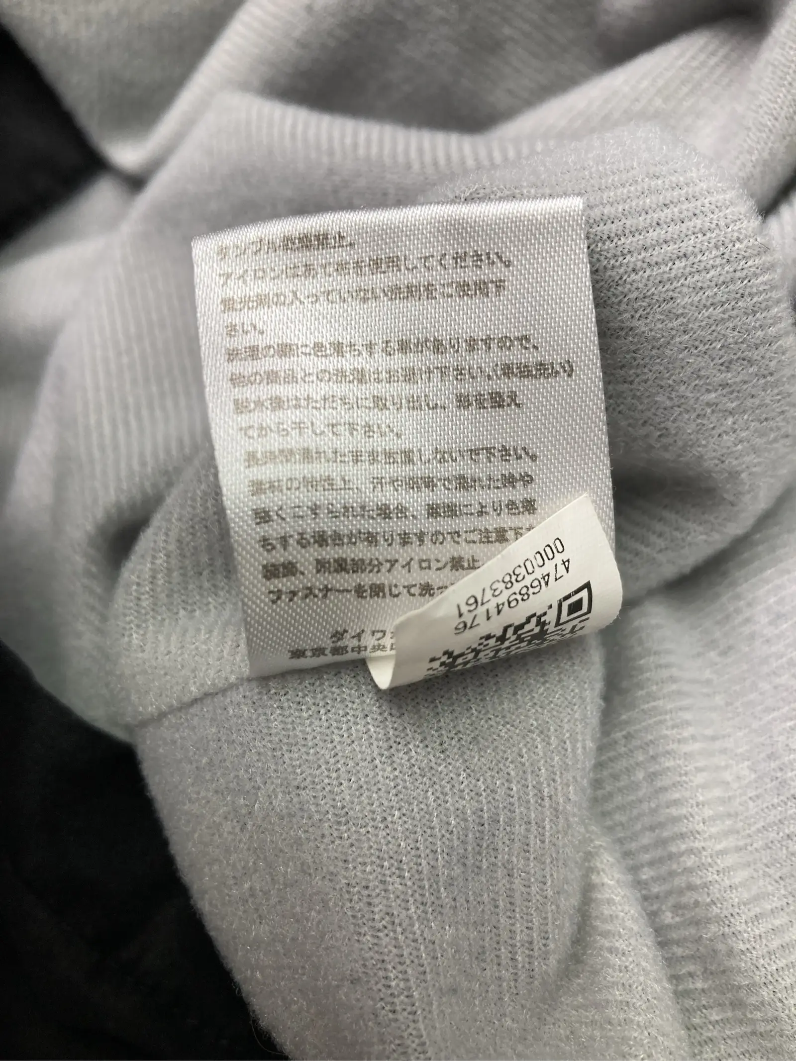 https://r2-worker.digdig.jp/product/85562038-4fbe-42b5-9561-747f7ef127ce/379ef941-8ce4-4f5f-9ff2-188cca1de37a