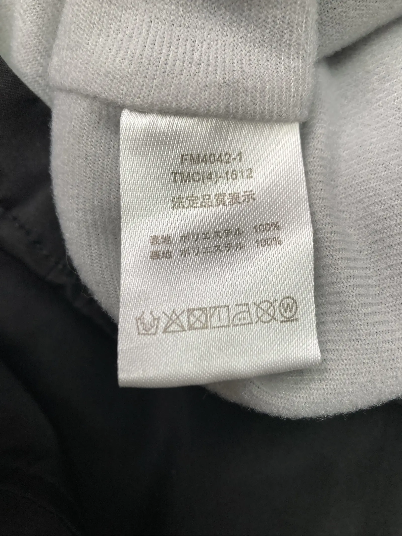 https://r2-worker.digdig.jp/product/85562038-4fbe-42b5-9561-747f7ef127ce/586e346c-c970-4c46-b276-e43e5a4f4e74