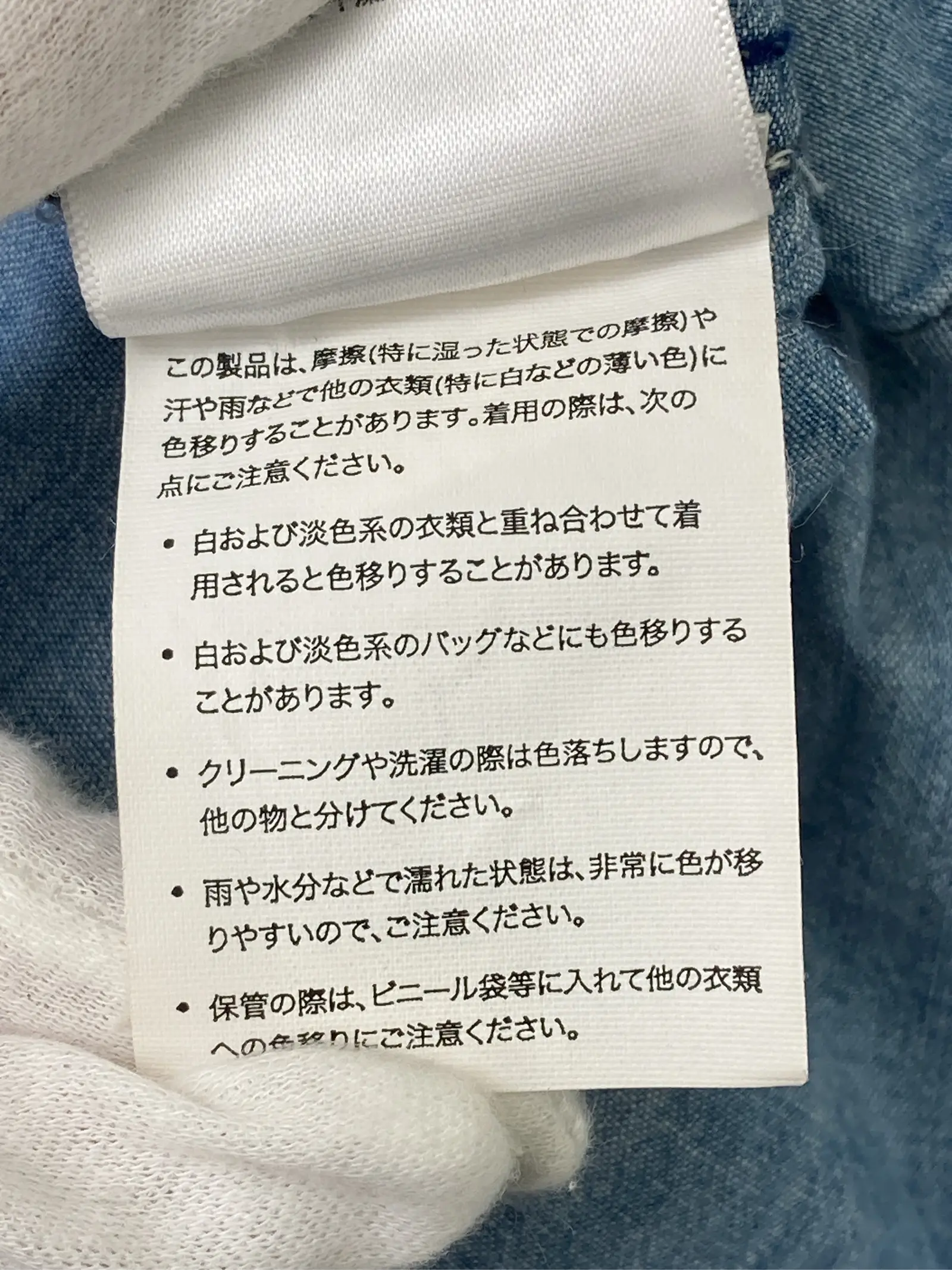 https://r2-worker.digdig.jp/product/8556d8a6-40e4-404d-8c8e-36cd63c1e739/56e5f04b-1375-455e-982a-795c10b25943