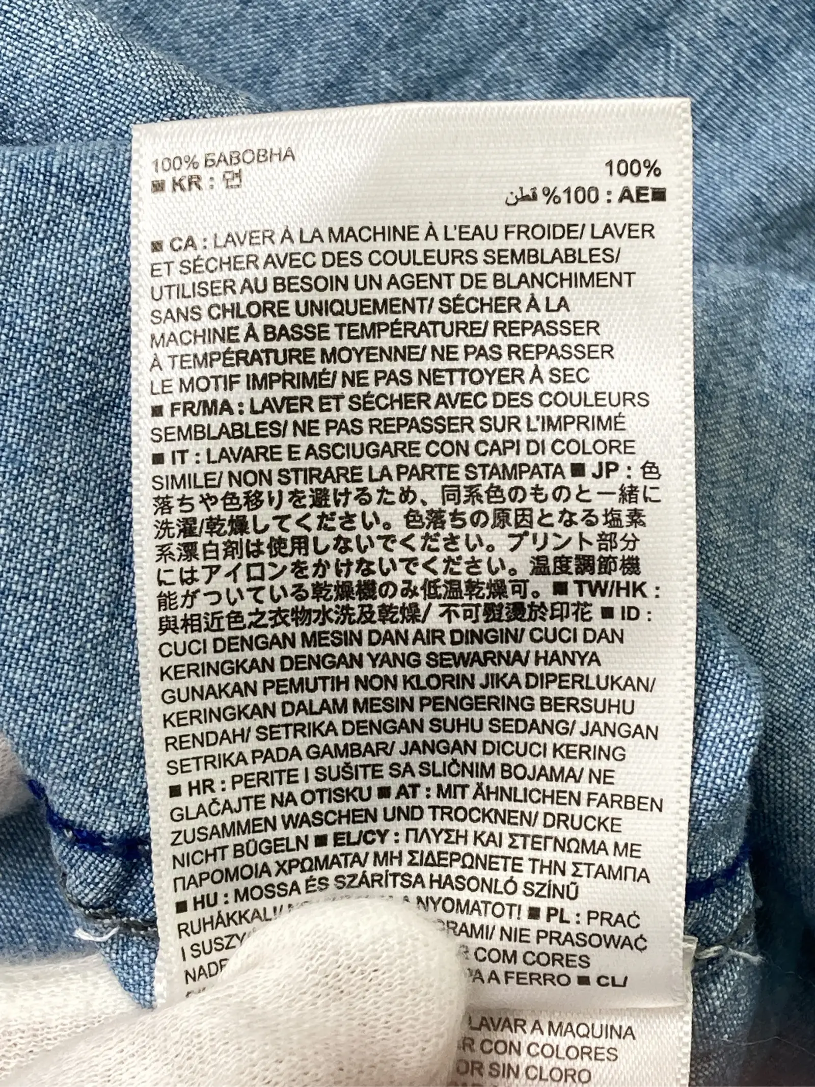 https://r2-worker.digdig.jp/product/8556d8a6-40e4-404d-8c8e-36cd63c1e739/c5145fef-e5cf-4ec4-bba3-35ce663e5c6e
