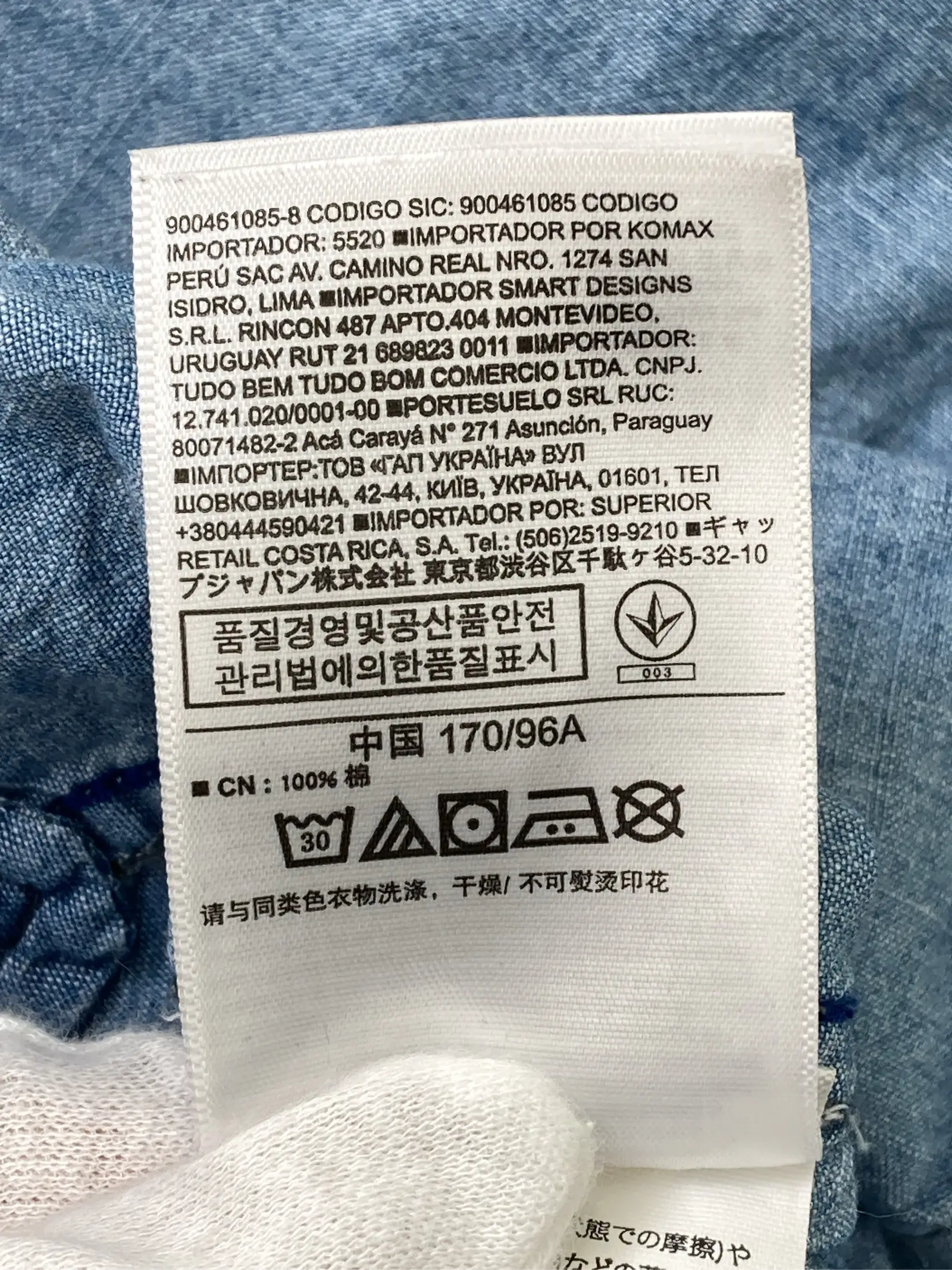 https://r2-worker.digdig.jp/product/8556d8a6-40e4-404d-8c8e-36cd63c1e739/fc236271-c4b5-4e85-84c5-84492d1306bb