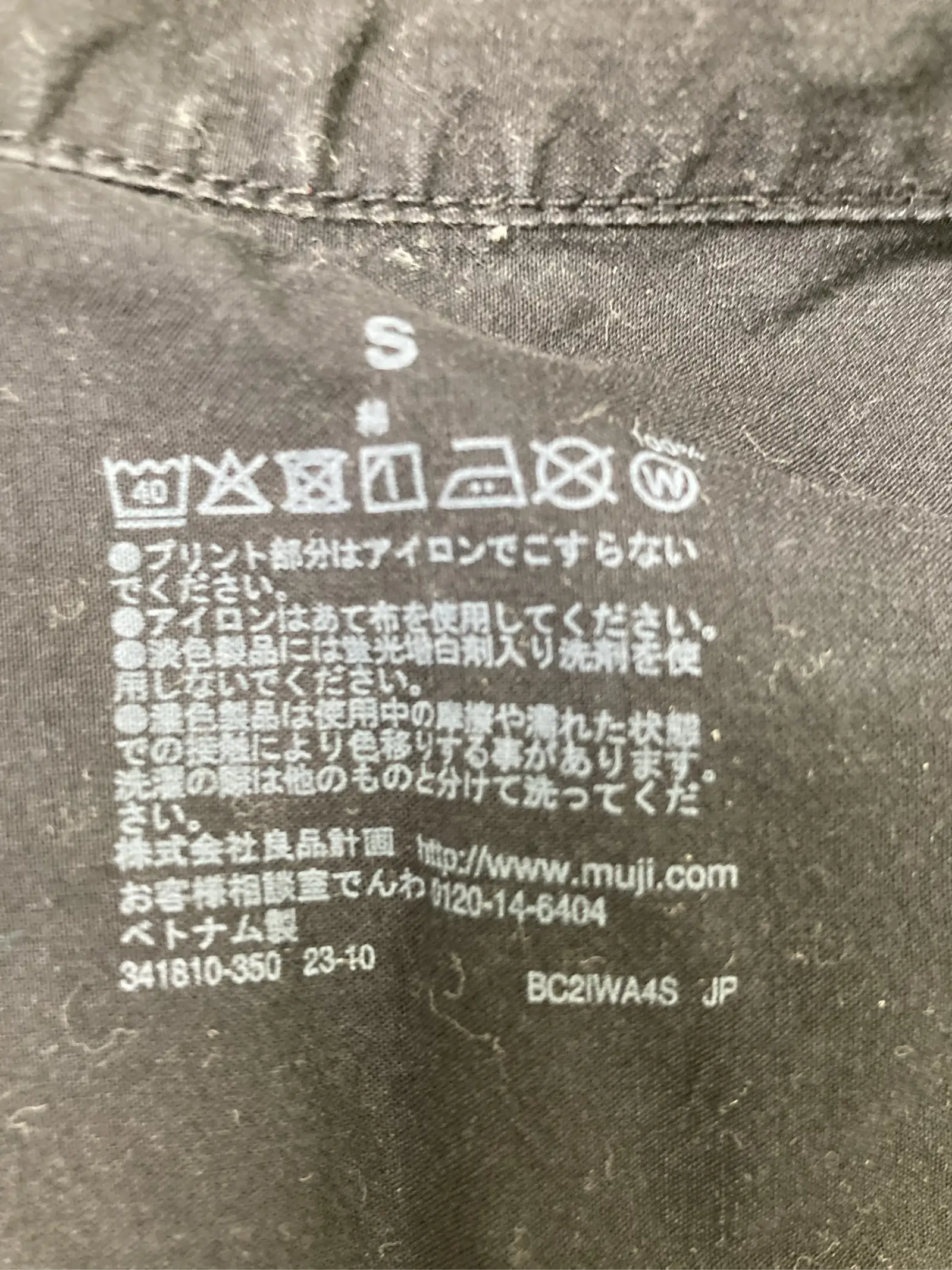 https://r2-worker.digdig.jp/product/8557b51b-0093-464b-b445-cf9bc86481e5/2bf5ebe8-ea3f-4d8e-8aaf-2329af96ad4c
