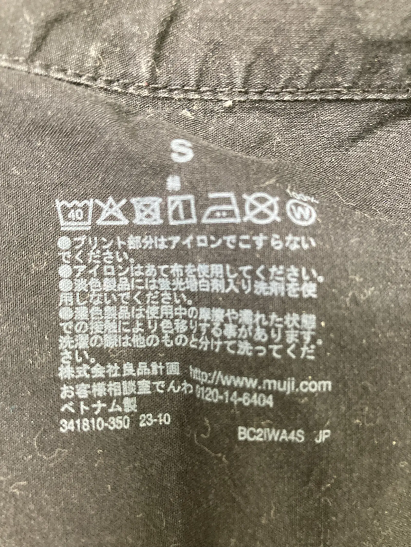 https://r2-worker.digdig.jp/product/8557b51b-0093-464b-b445-cf9bc86481e5/6e631e72-2730-4737-9415-06262e11d8c4