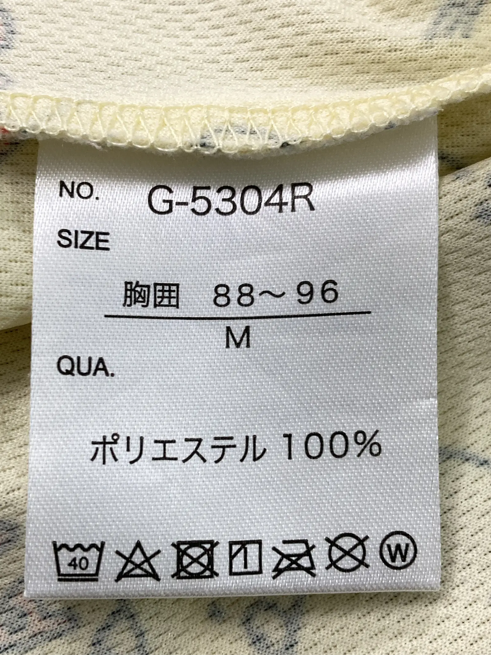 https://r2-worker.digdig.jp/product/85583ca1-b149-491c-afc5-17ac8e22ff79/e0059b40-f7a1-47b3-b878-f2d19c96271d