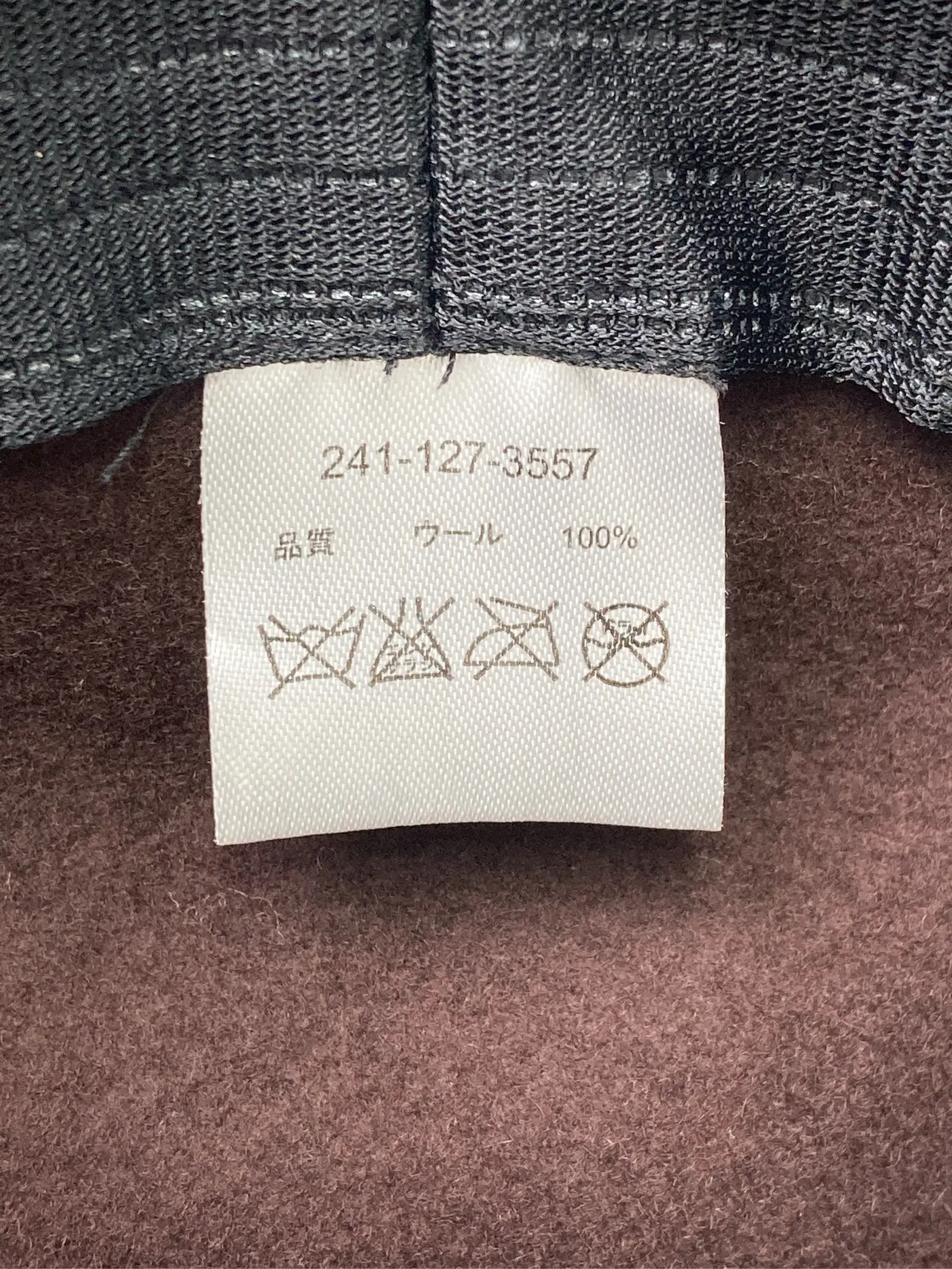 https://r2-worker.digdig.jp/product/85585c76-c613-4259-8b36-672bc4ebf220/c2de59ec-386d-4f1a-ab6a-72eee4033bbd