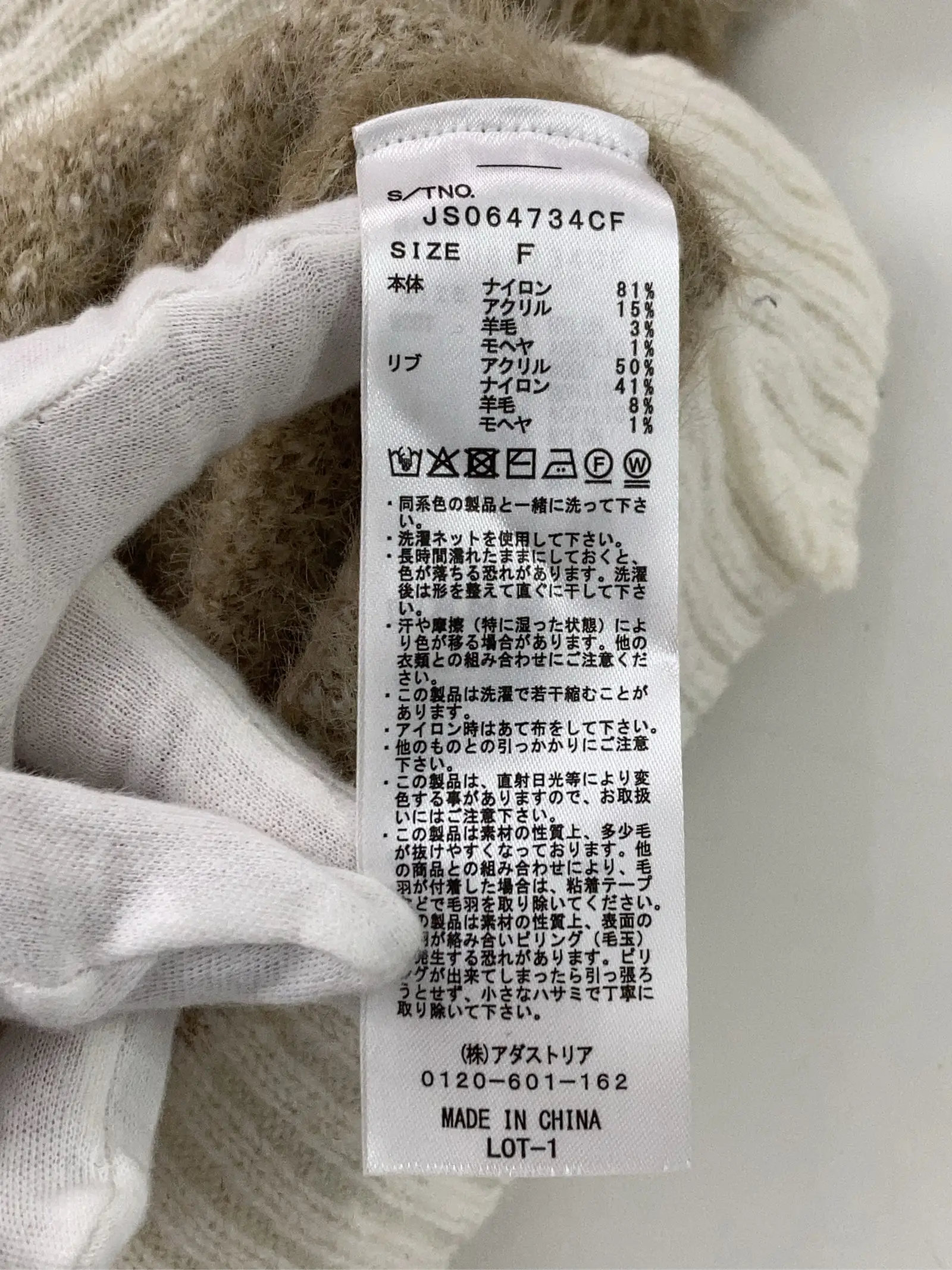 https://r2-worker.digdig.jp/product/8558c766-963c-4e52-ba74-39b552b9d7ed/2ea73c1c-ff6b-4a0e-950c-b7a81743ae6c
