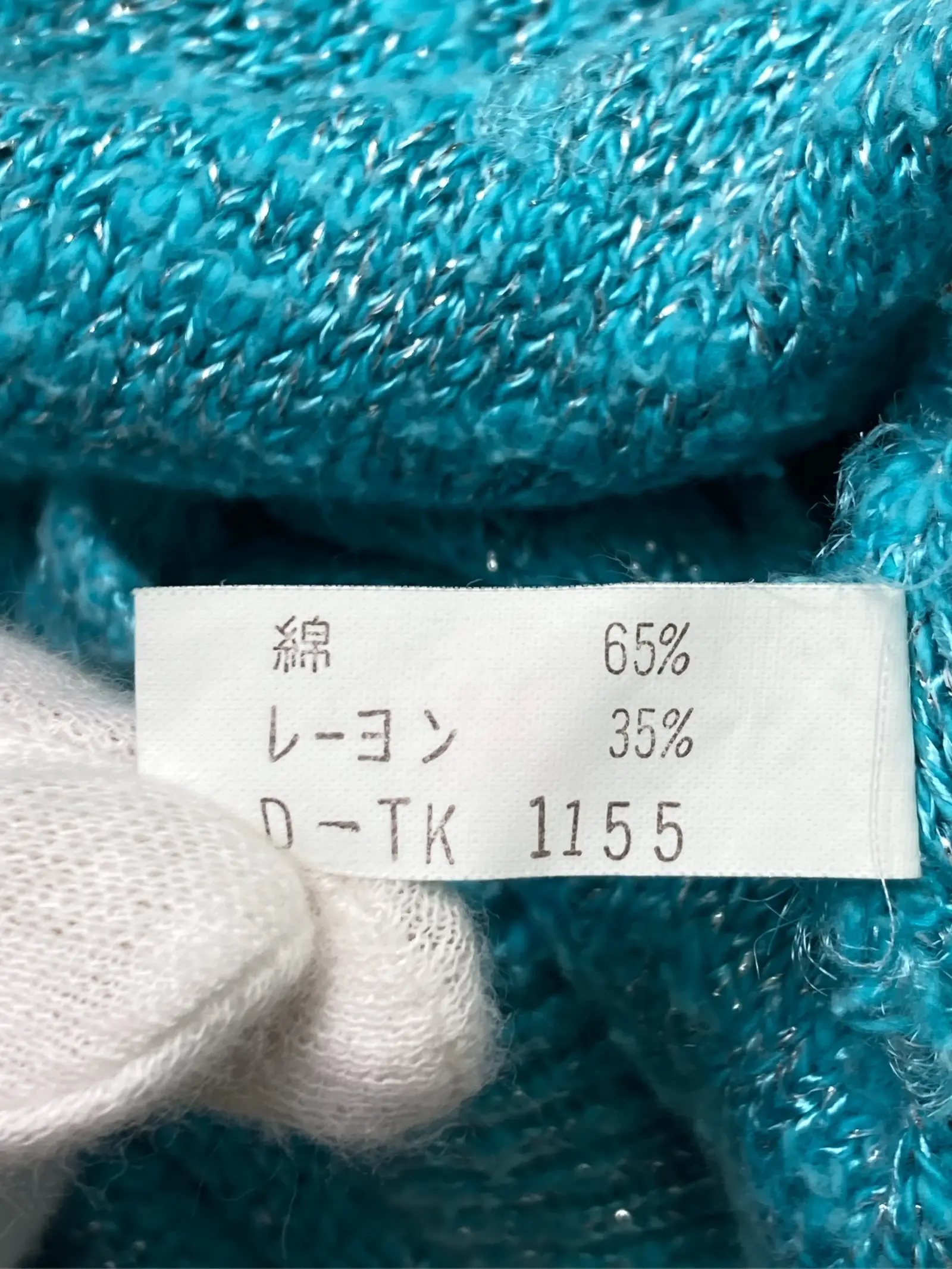https://r2-worker.digdig.jp/product/8558f564-fa0f-406b-a07e-3f487a4fb70e/bbd06504-466b-4c7e-bf23-33acd5c8fcd5