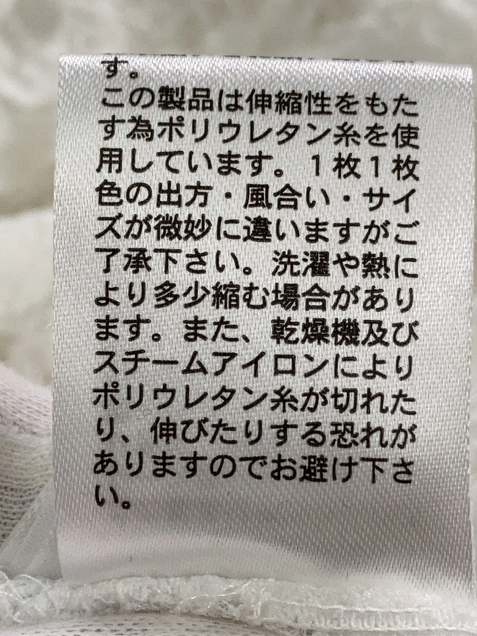 https://r2-worker.digdig.jp/product/855a48a9-f2e7-4668-a6bb-f78d41cf95c5/2cdabec0-afae-48fd-92c0-0fe52af3a30c