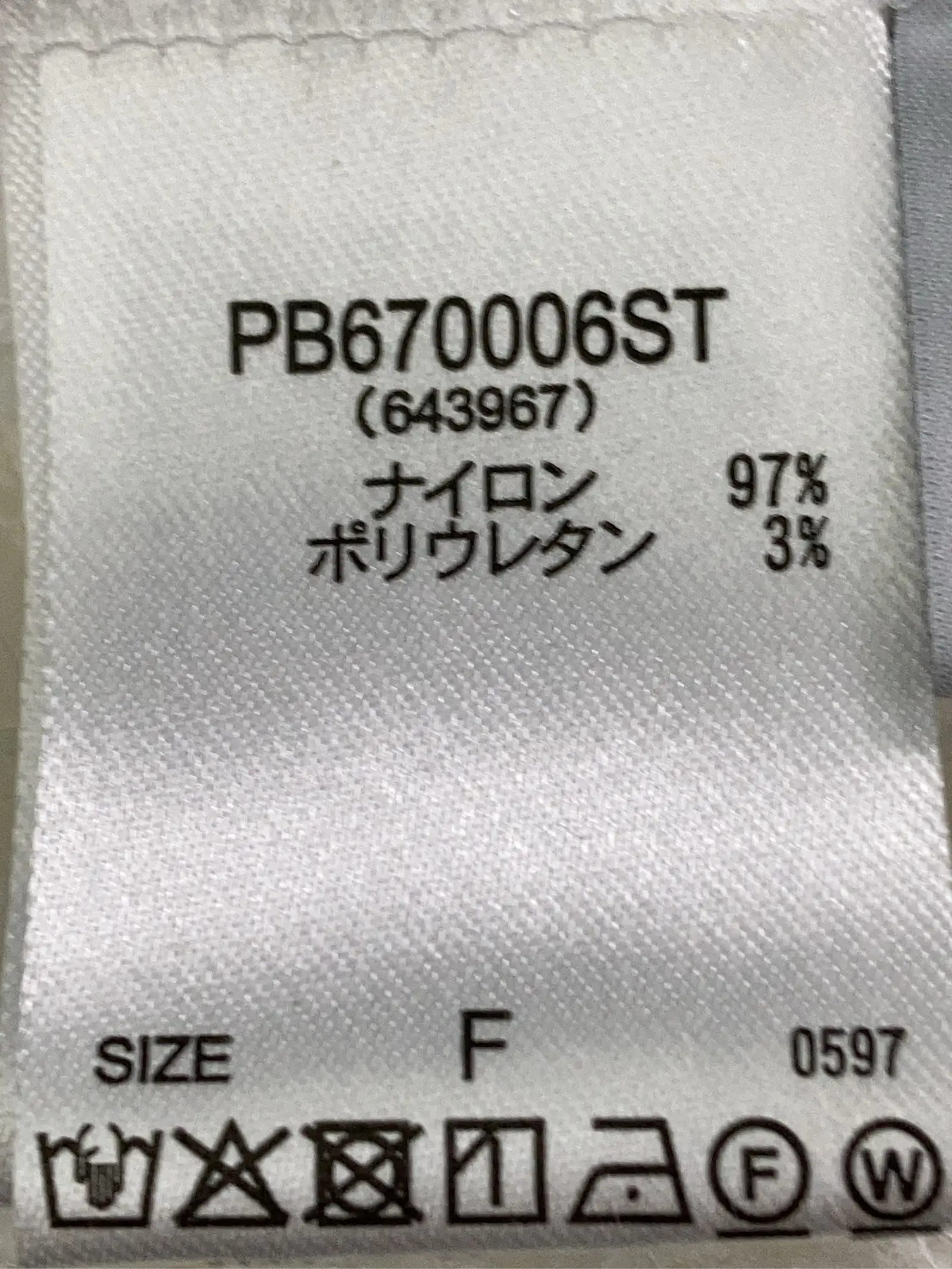 https://r2-worker.digdig.jp/product/855a48a9-f2e7-4668-a6bb-f78d41cf95c5/64af94c8-3d51-49eb-9aff-138da1bec85b