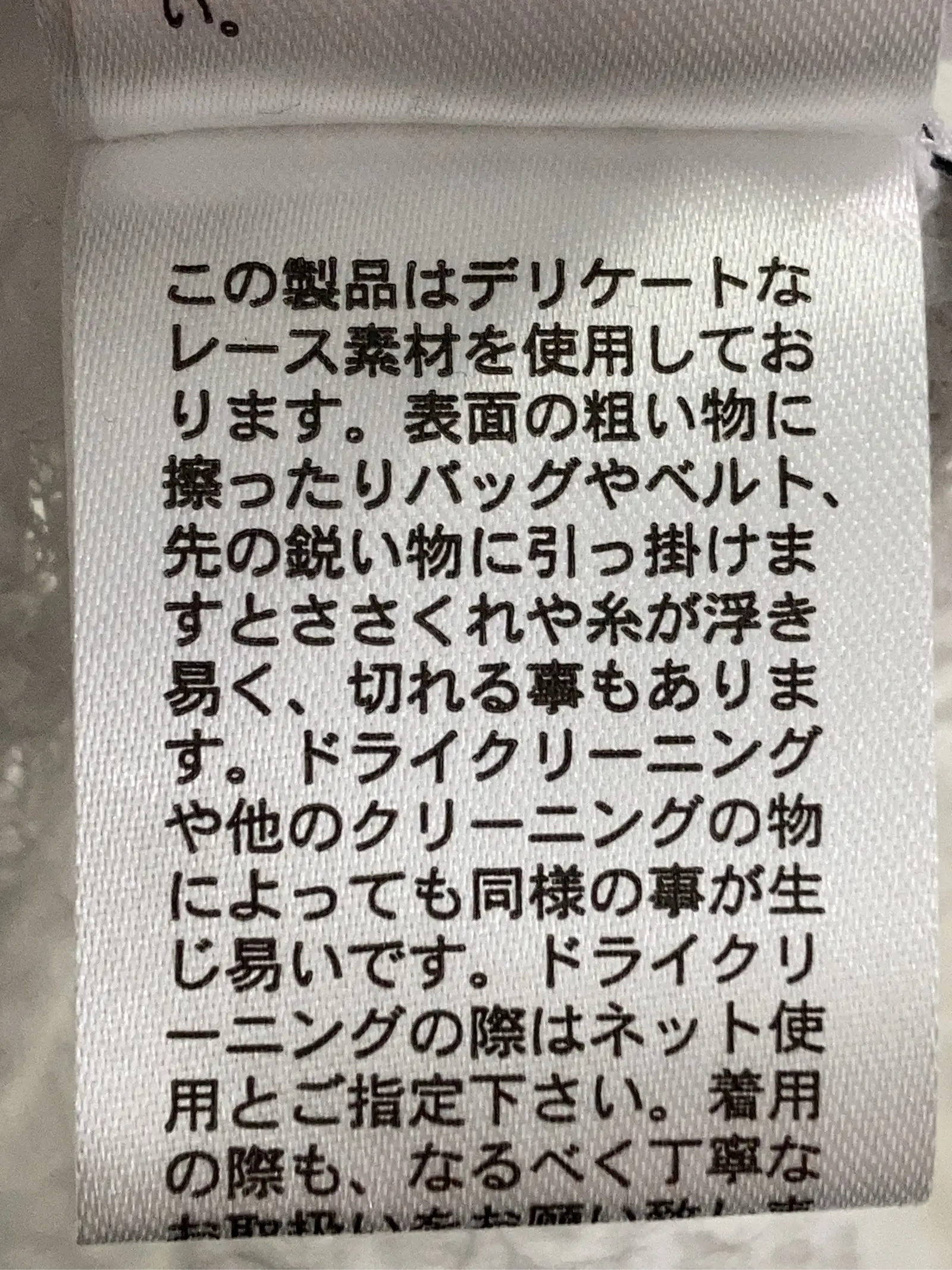 https://r2-worker.digdig.jp/product/855a48a9-f2e7-4668-a6bb-f78d41cf95c5/669fedf2-6cc2-471f-b971-4b5b3b2c65f5