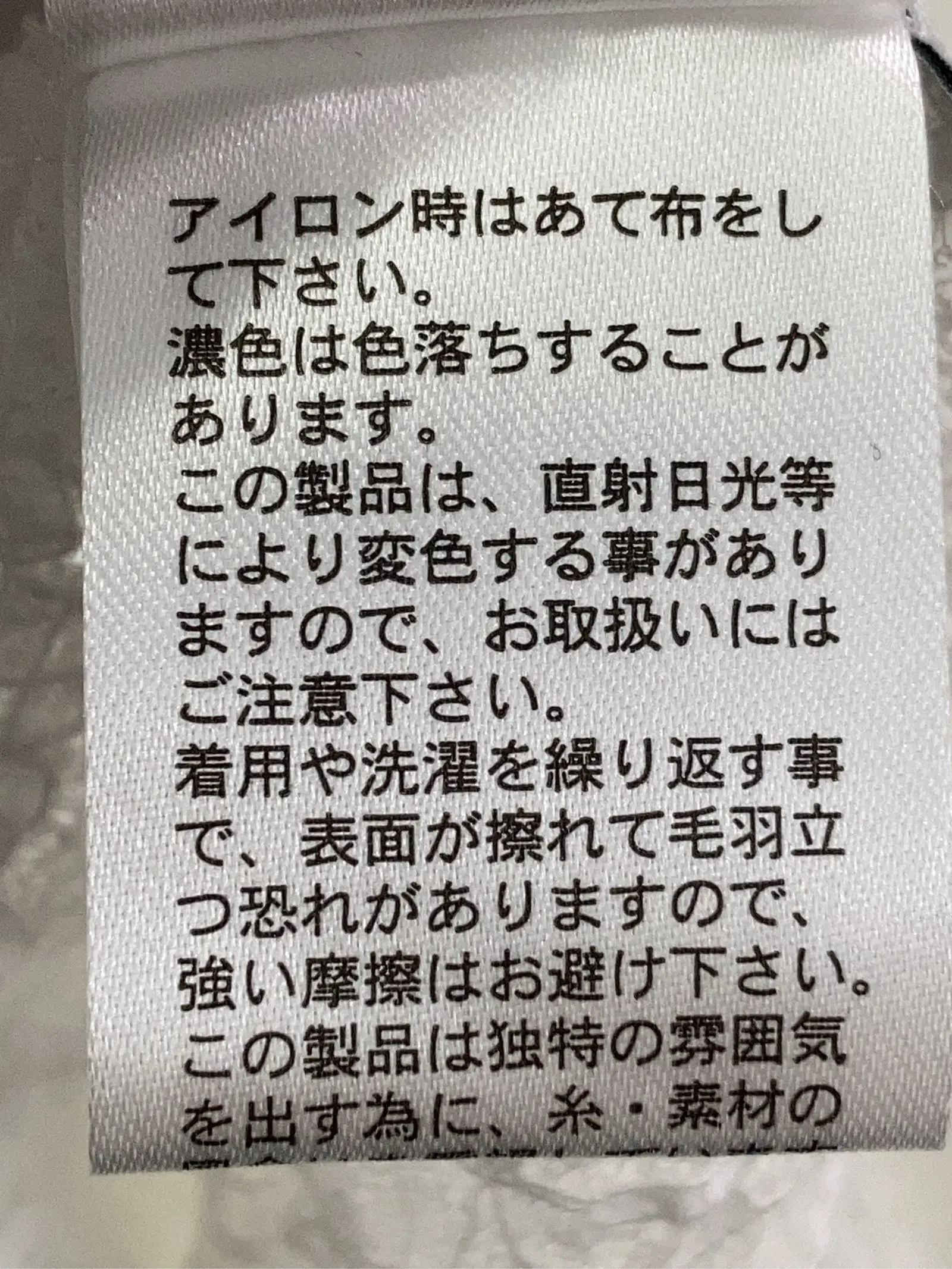 https://r2-worker.digdig.jp/product/855a48a9-f2e7-4668-a6bb-f78d41cf95c5/a01842bc-58ec-49f8-87d7-339a5dfa69bc
