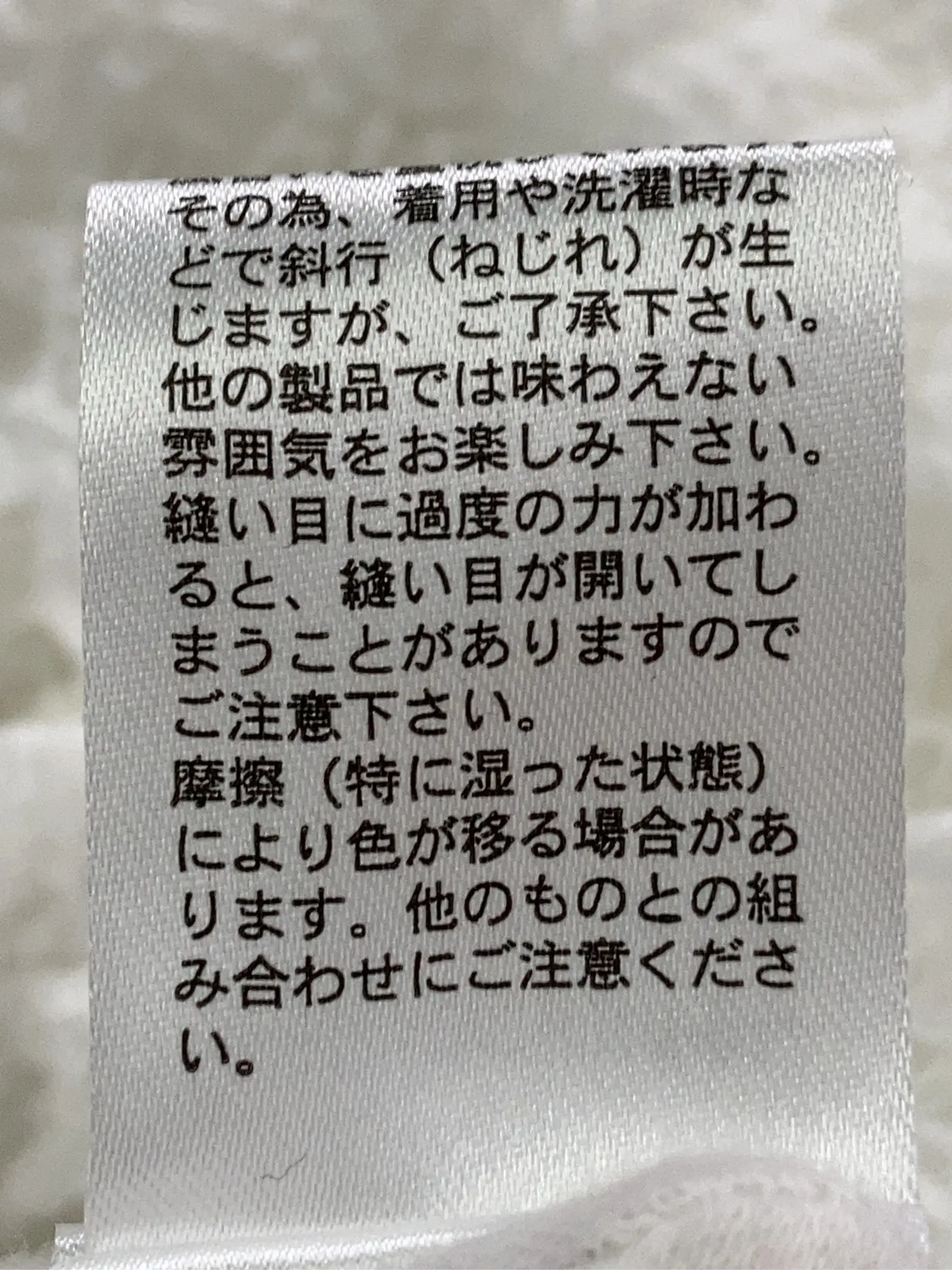 https://r2-worker.digdig.jp/product/855a48a9-f2e7-4668-a6bb-f78d41cf95c5/b8370757-df42-4a42-8194-d4c41e0fc4ca