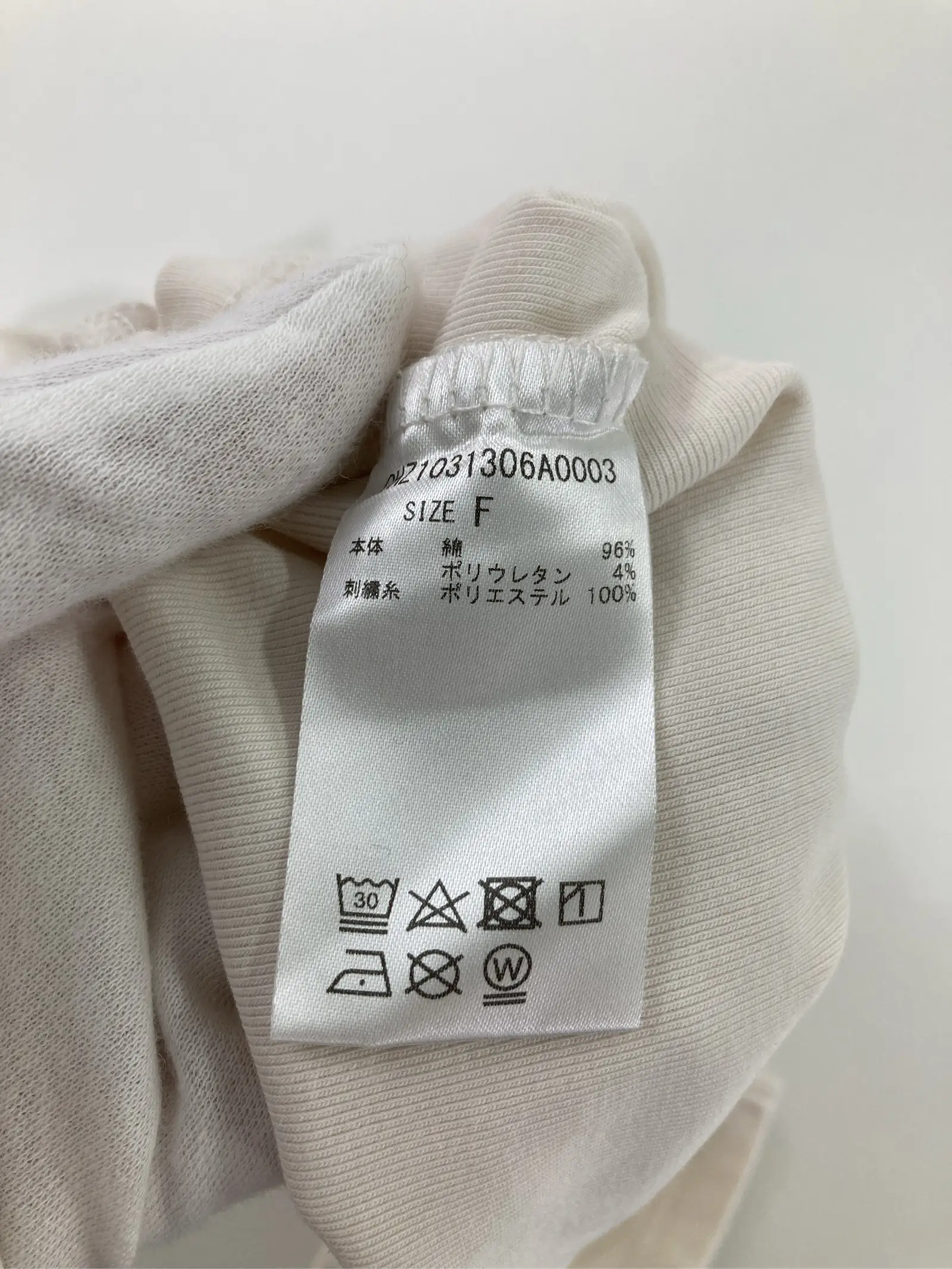 https://r2-worker.digdig.jp/product/855a5df3-f3d9-4c56-8dab-3e7739538145/c0a90c87-2563-425b-b569-5fd09884ce07