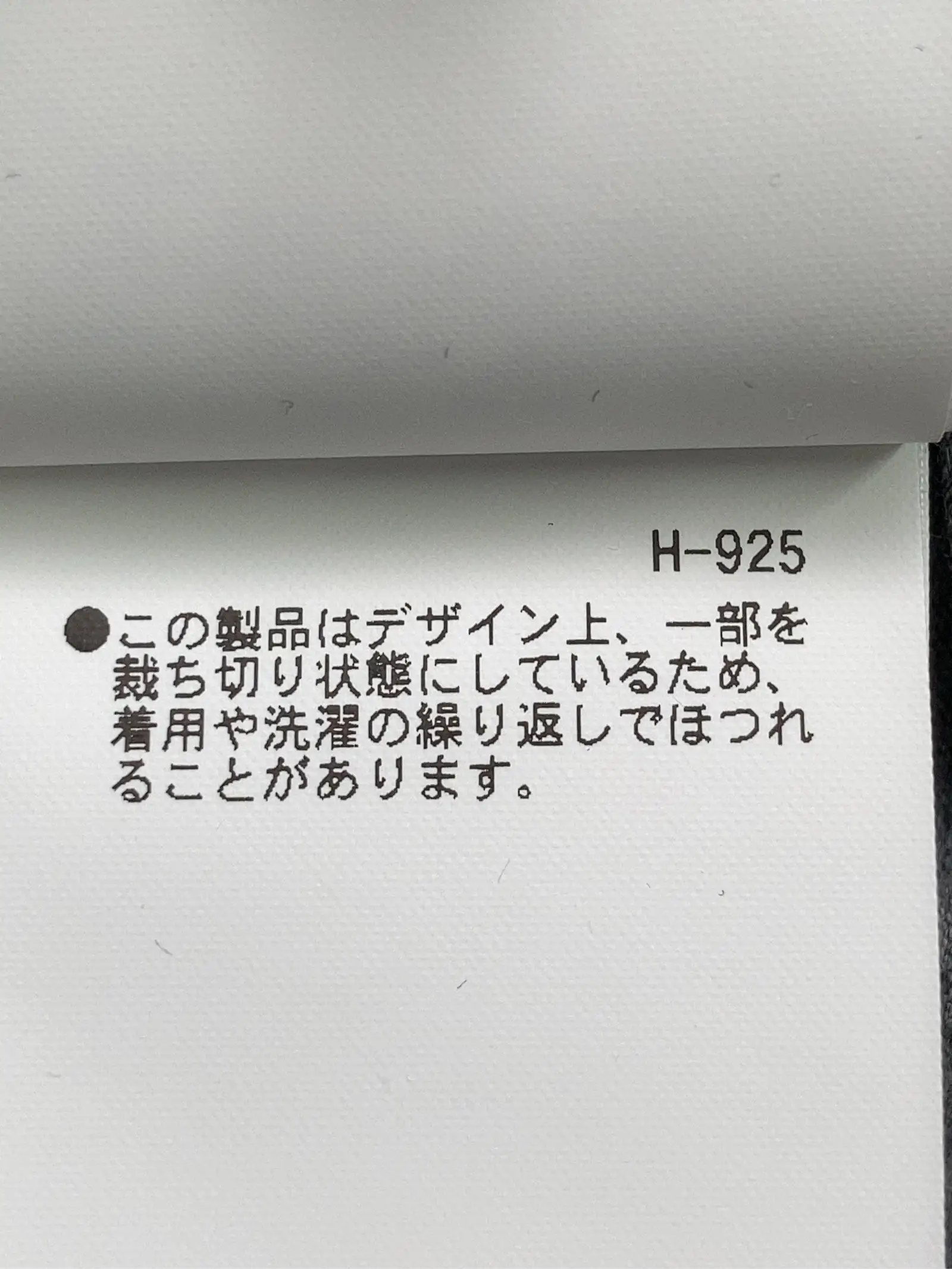 https://r2-worker.digdig.jp/product/855beaac-804f-428a-a80a-ff08a13dd899/0052dee4-b8a4-40e5-92be-affcf8b73d22