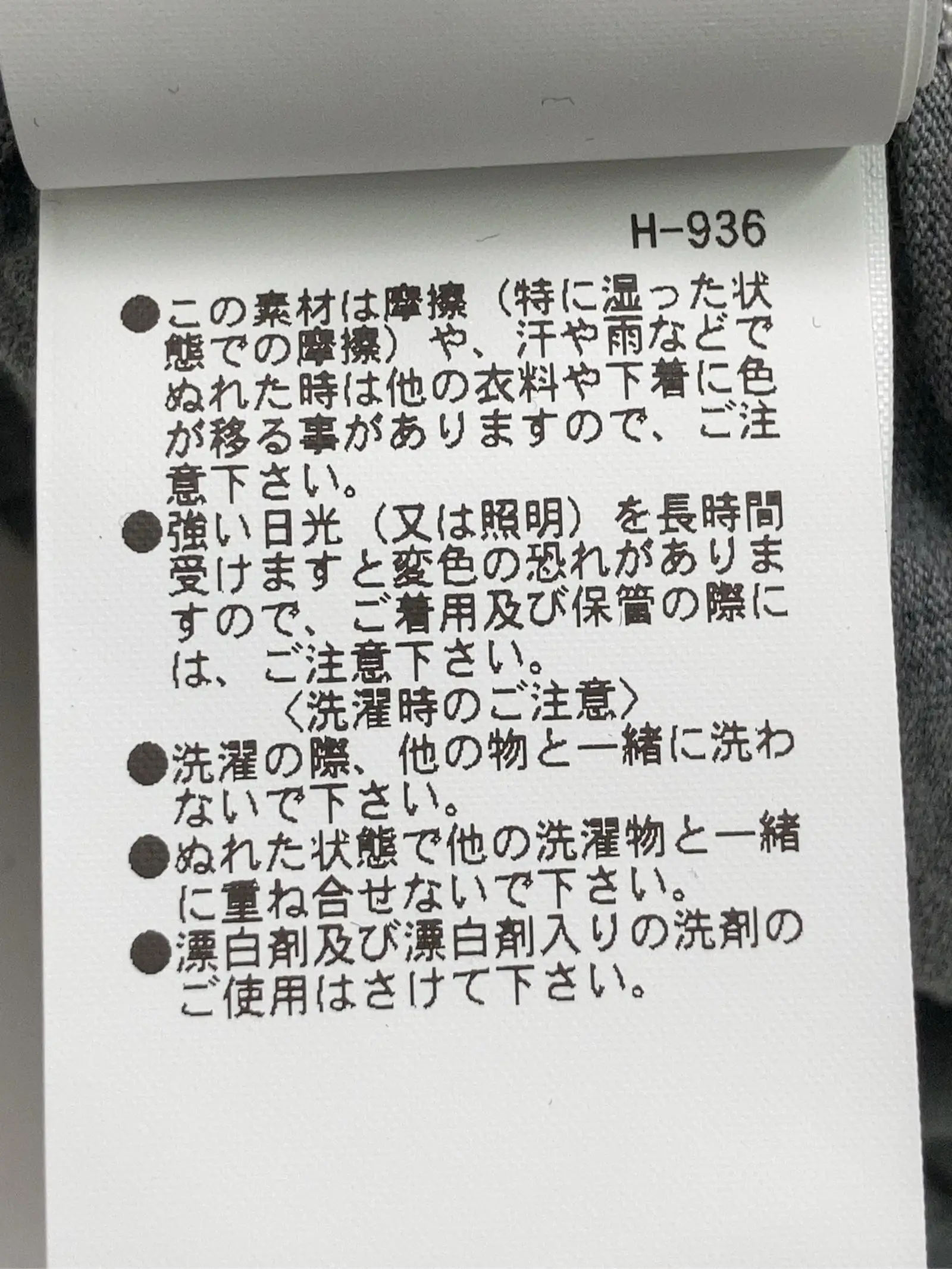 https://r2-worker.digdig.jp/product/855beaac-804f-428a-a80a-ff08a13dd899/70886ae7-1e9b-40d6-b5e0-3181283a064f