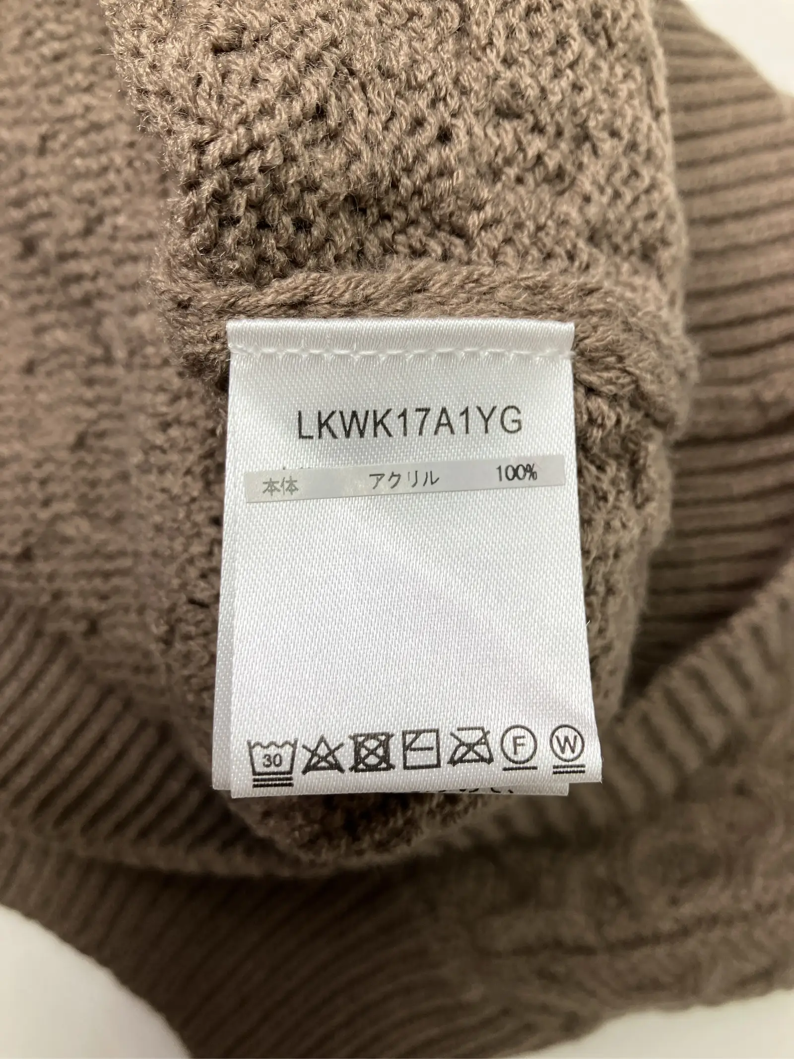https://r2-worker.digdig.jp/product/855c468a-0d34-40d7-b7fc-a5d218580f9c/94eac018-7089-4249-8481-4a76bca9c4b8