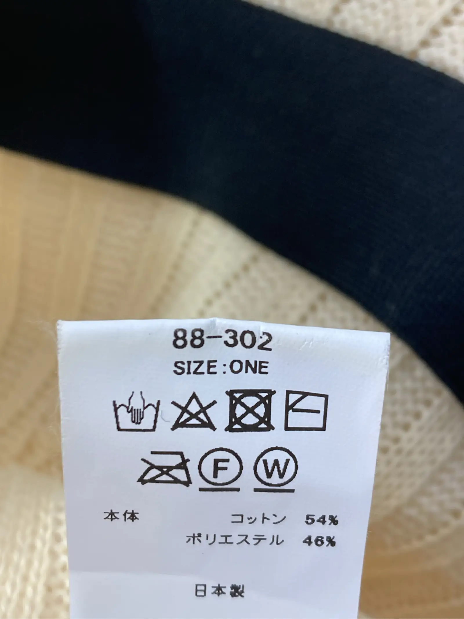 https://r2-worker.digdig.jp/product/855caa3d-cf80-43f9-b524-5a06065fea2b/86b72891-e25c-4c87-bb5a-1ff28f01c717