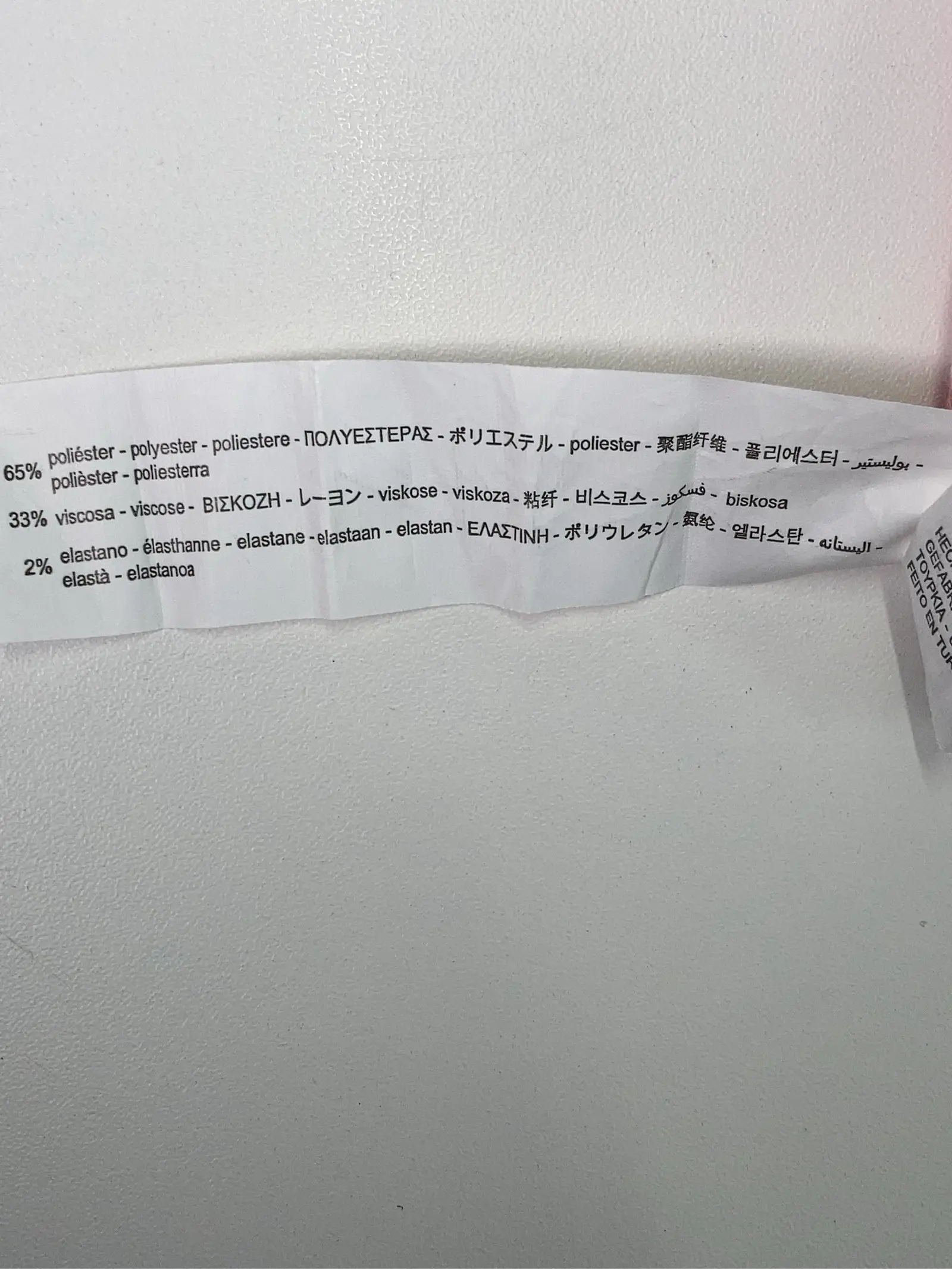 https://r2-worker.digdig.jp/product/855eafec-6e98-4e41-bf55-168f3aab04d7/b8ba0895-fb4a-47b2-90f0-886516e58091
