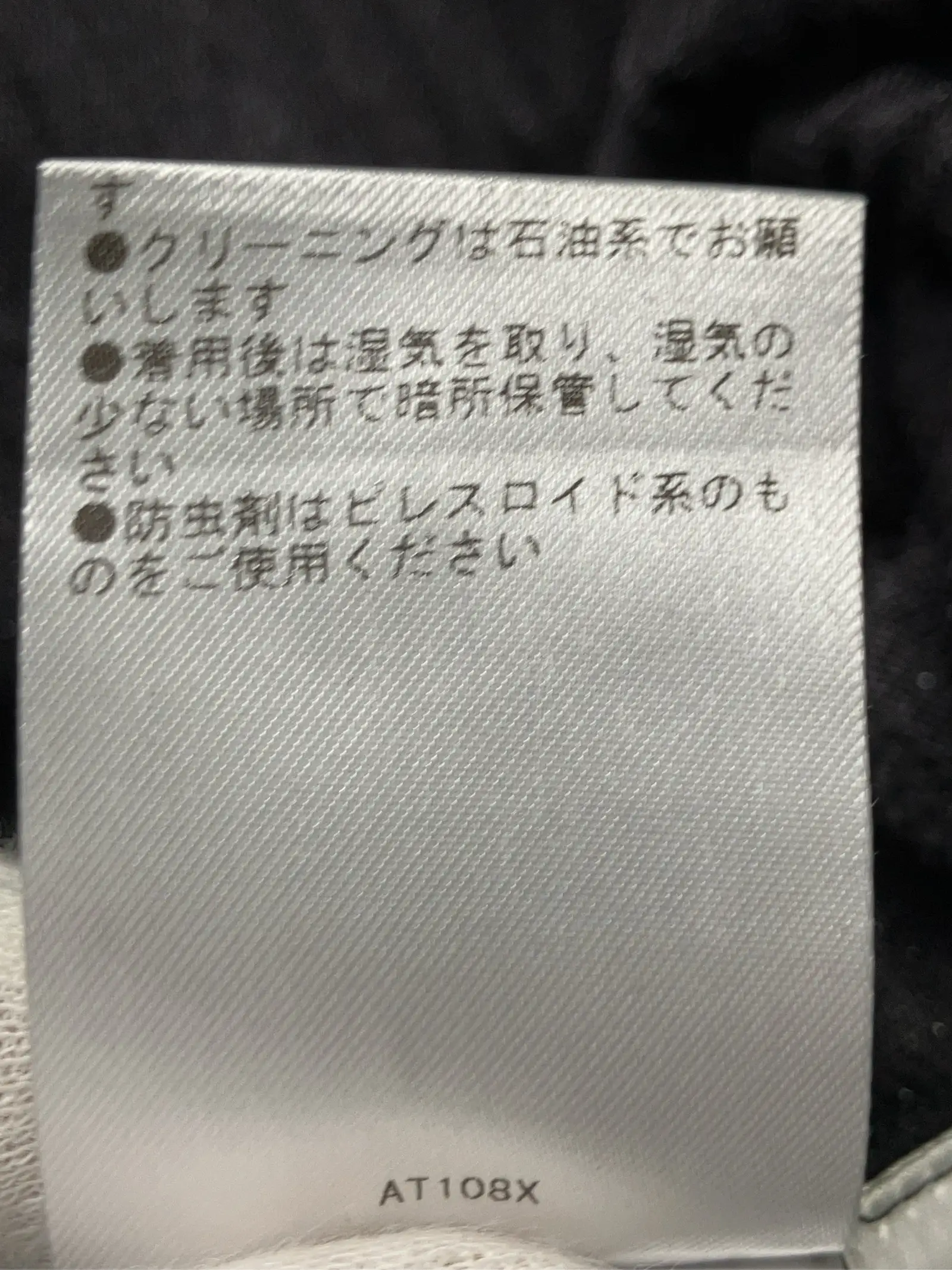 https://r2-worker.digdig.jp/product/855fc320-35cd-4319-80f5-394b8a9fce00/20953db9-6aa3-4e83-96d8-6773c4ed6ed0