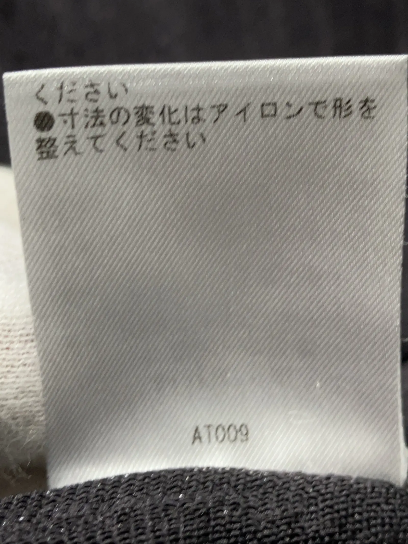 https://r2-worker.digdig.jp/product/855fc320-35cd-4319-80f5-394b8a9fce00/51d63b51-5114-4e08-8a23-d7e2bb4f85f3