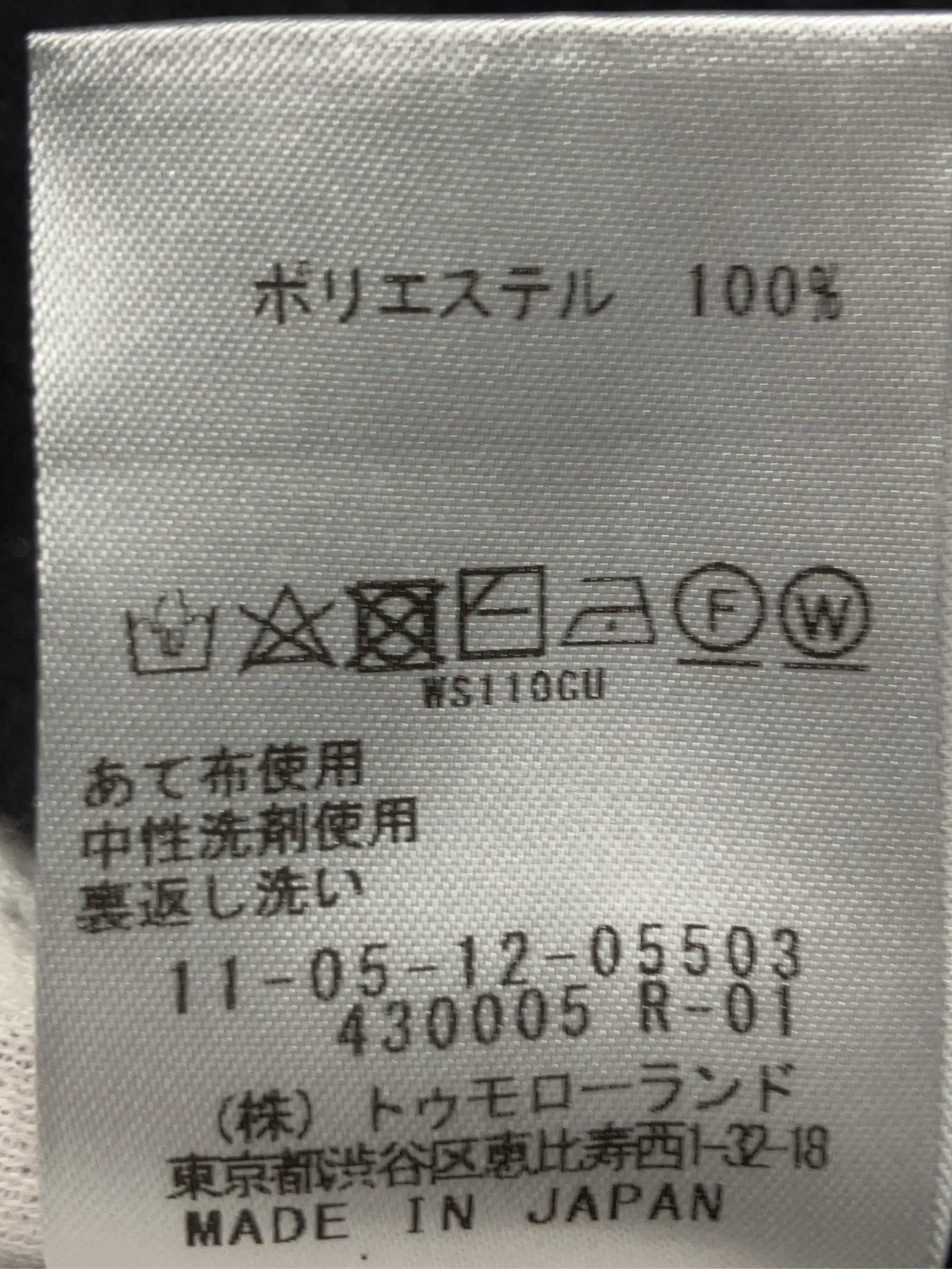 https://r2-worker.digdig.jp/product/855fc320-35cd-4319-80f5-394b8a9fce00/52d69495-8040-43b6-874f-35e9e2be5aef
