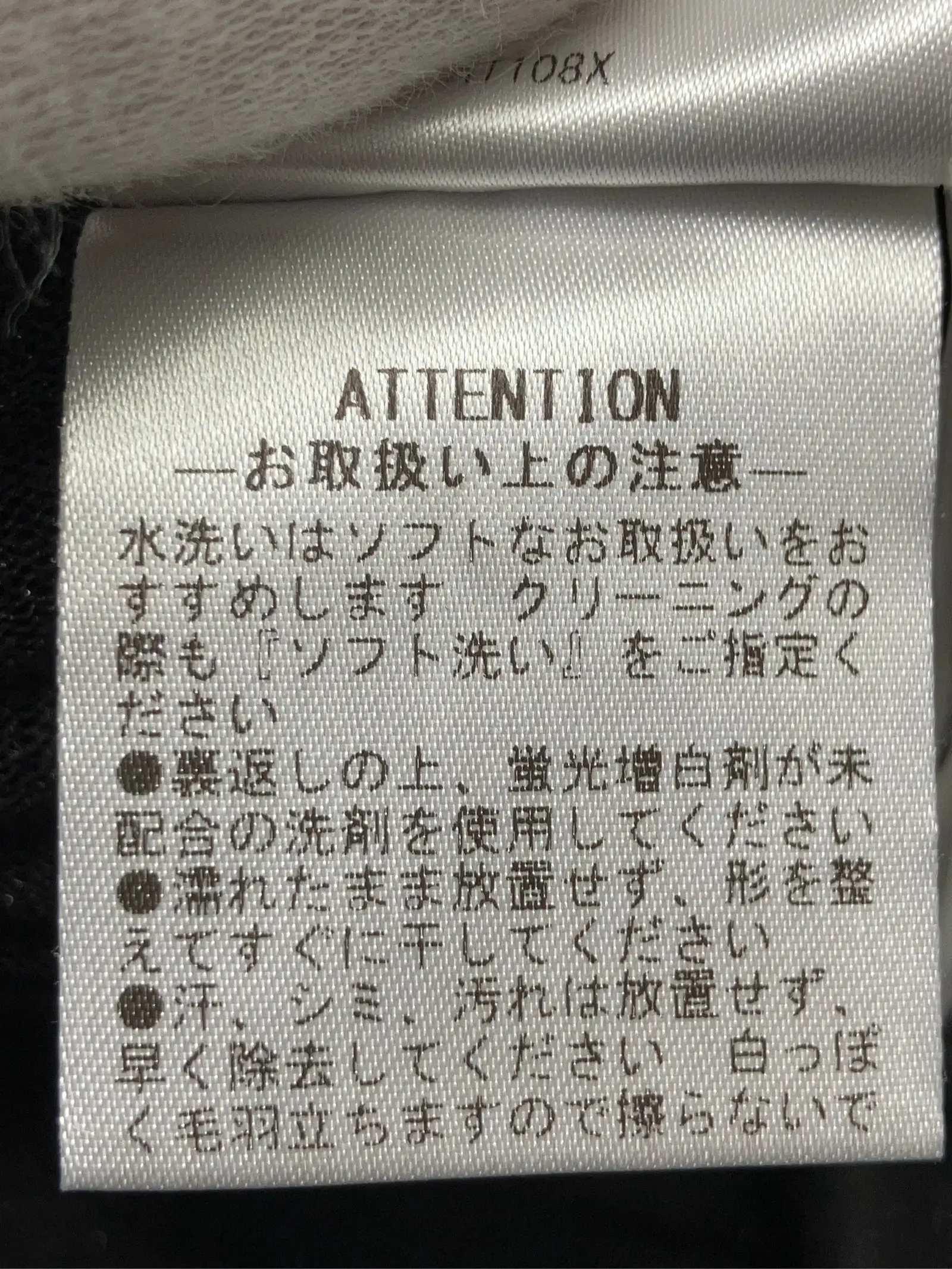 https://r2-worker.digdig.jp/product/855fc320-35cd-4319-80f5-394b8a9fce00/a7649c54-0253-47b2-8281-fc56aa89dd94