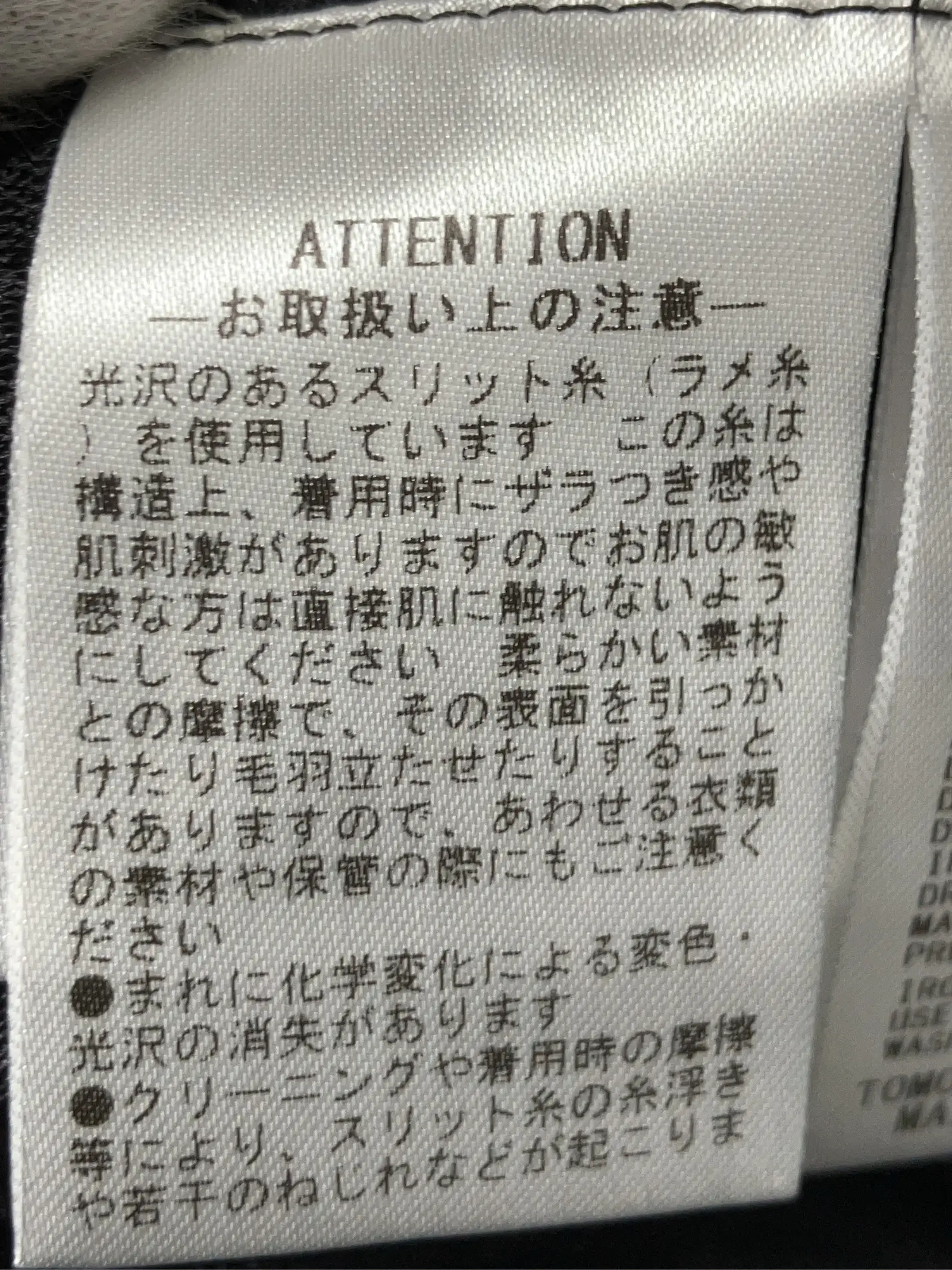 https://r2-worker.digdig.jp/product/855fc320-35cd-4319-80f5-394b8a9fce00/ade273ec-f1ac-4366-b6c7-74a9a1412554